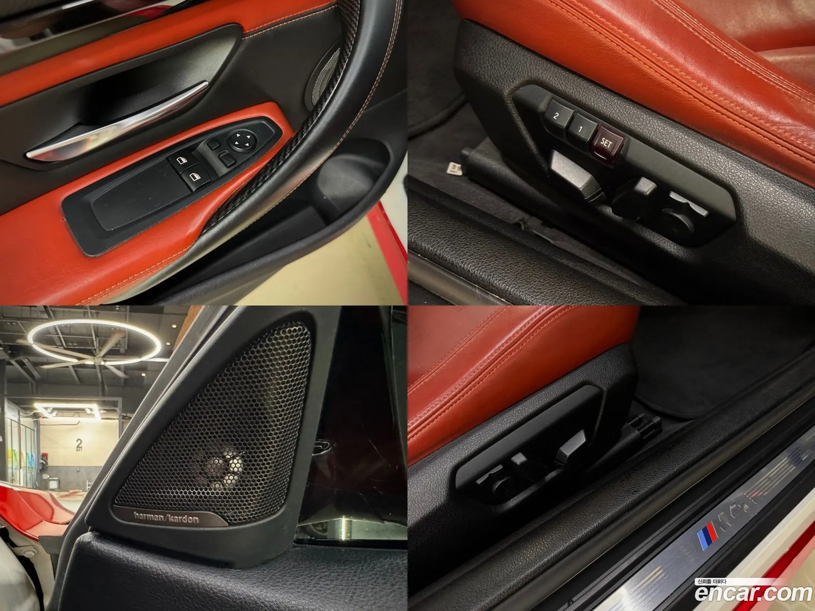 Korex Auto Trade - фотография 7914043