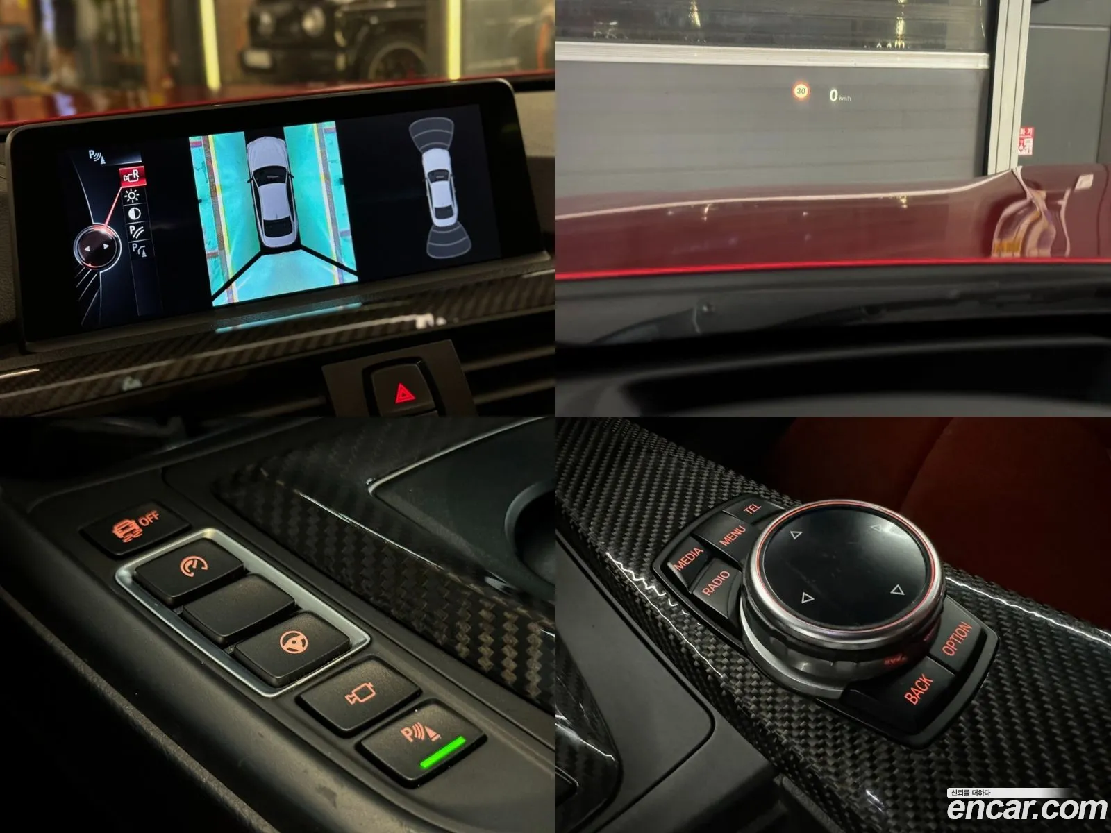 Korex Auto Trade - фотография 7914044