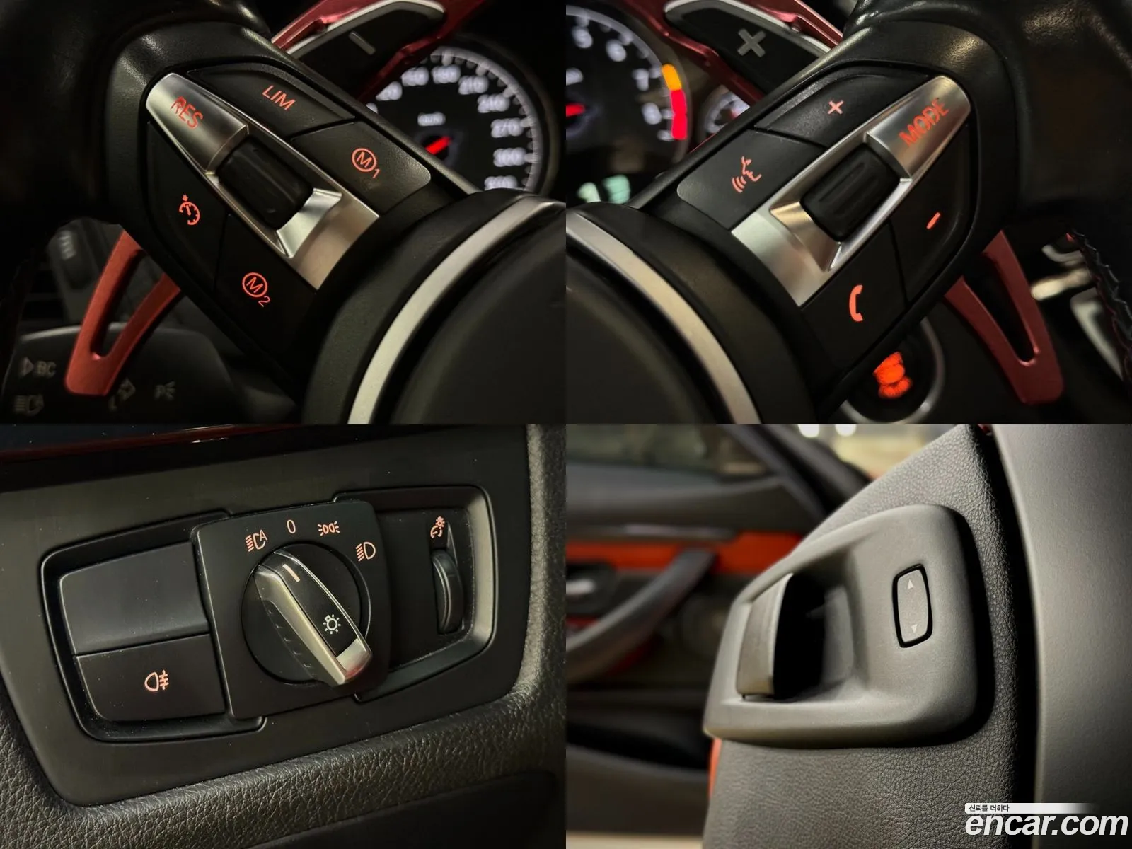 Korex Auto Trade - фотография 7914045