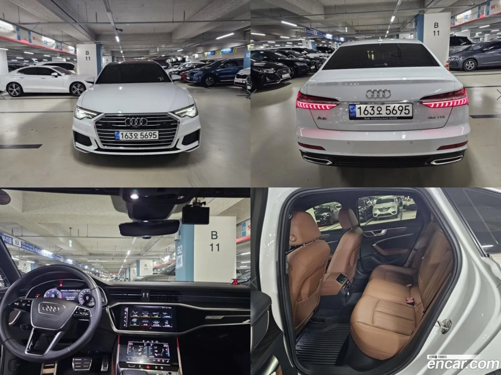 Audi A6 C8 40 Tdi Premium - фотография 1150228