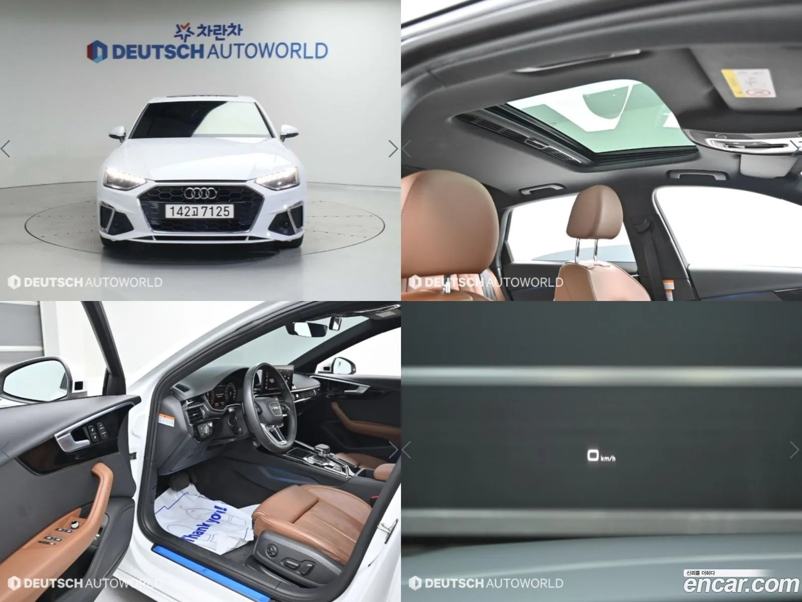 Audi A4 B9 35 Tdi Premium - фотография 1150215