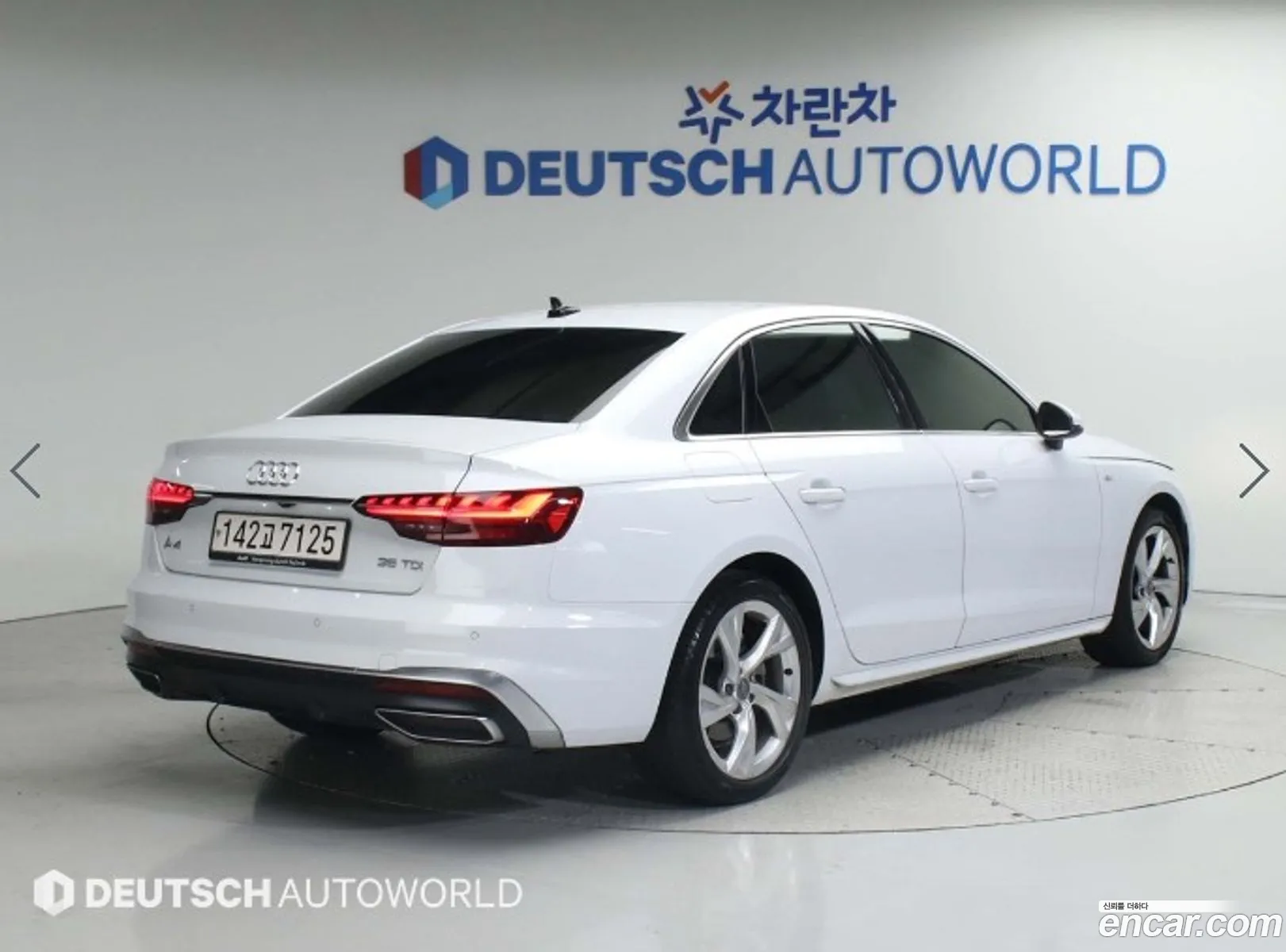 Audi A4 B9 35 Tdi Premium - фотография 1150218