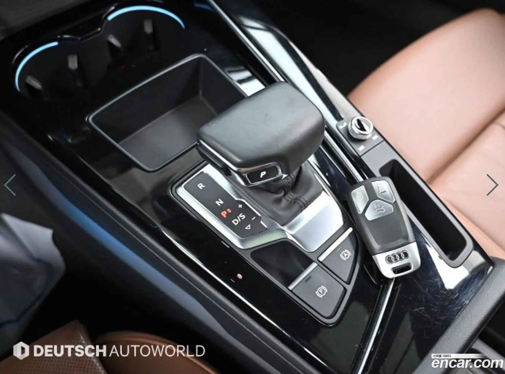Korex Auto Trade - фотография 1171072