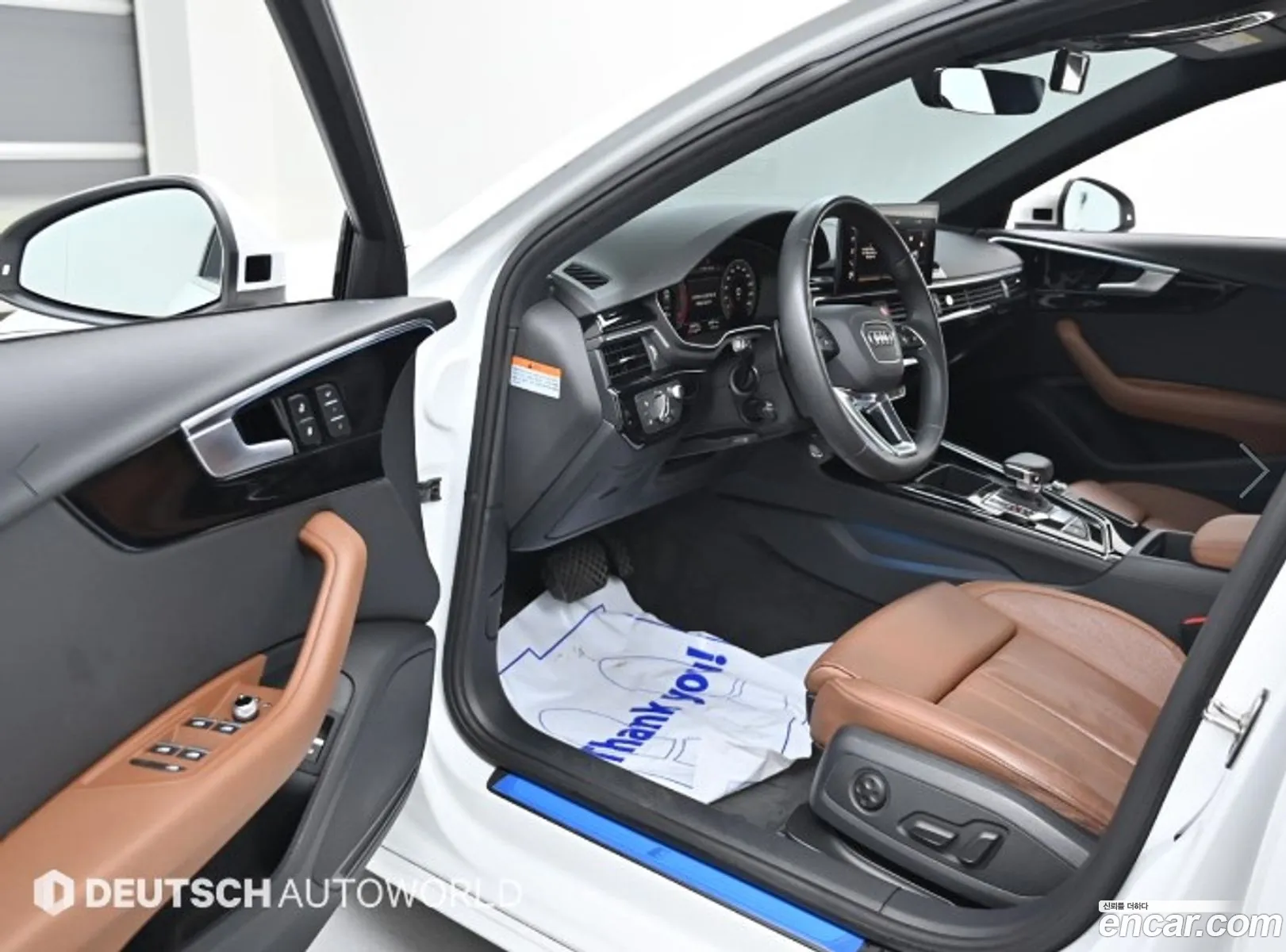 Korex Auto Trade - фотография 1171073