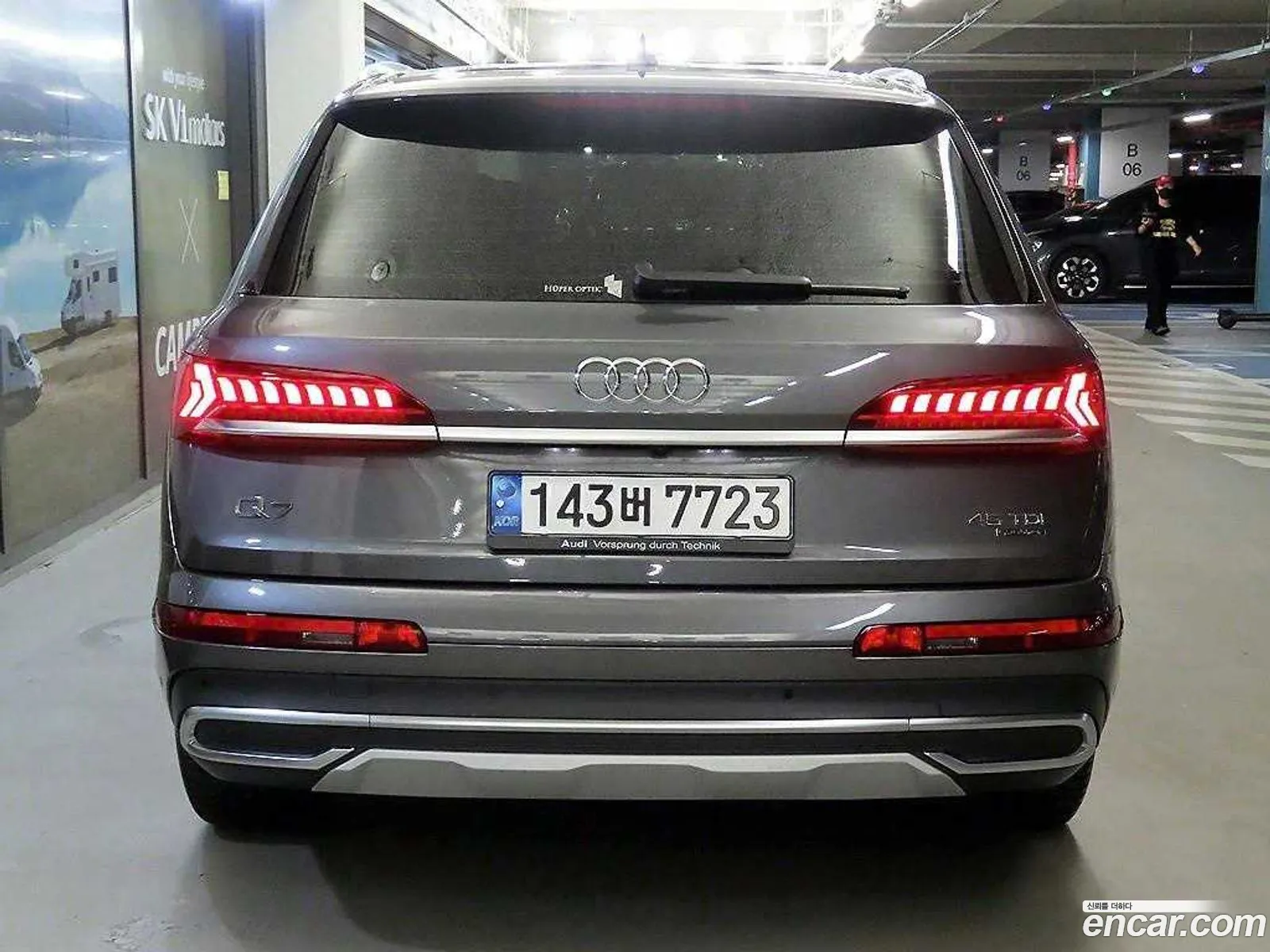 Audi Q7 4M 45 Tdi Quattro - фотография 1145017