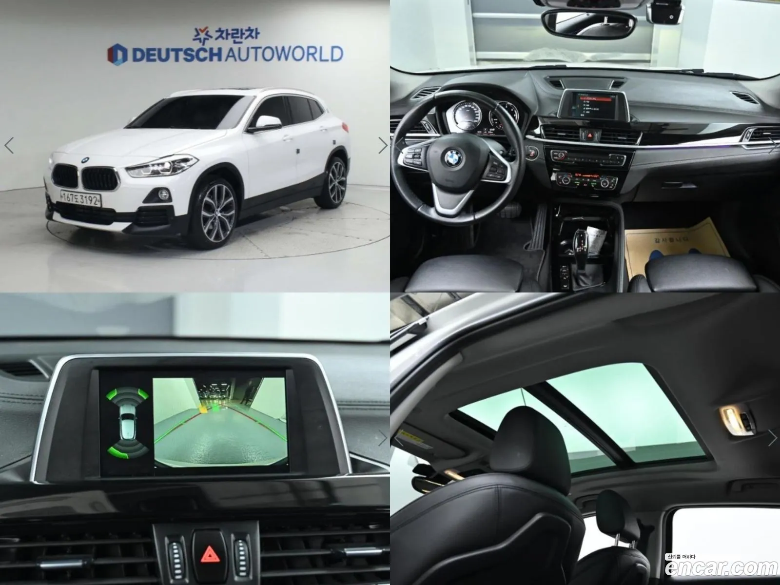 BMW X2 F39 xDrive18D Advantage - фотография 7688662