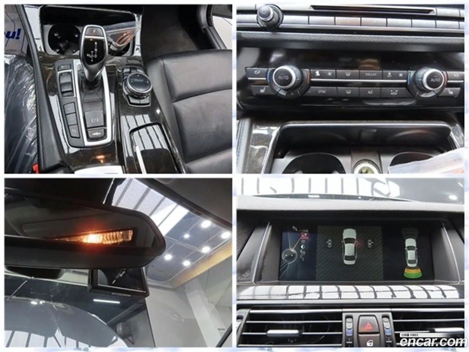 Korex Auto Trade - фотография 6709051