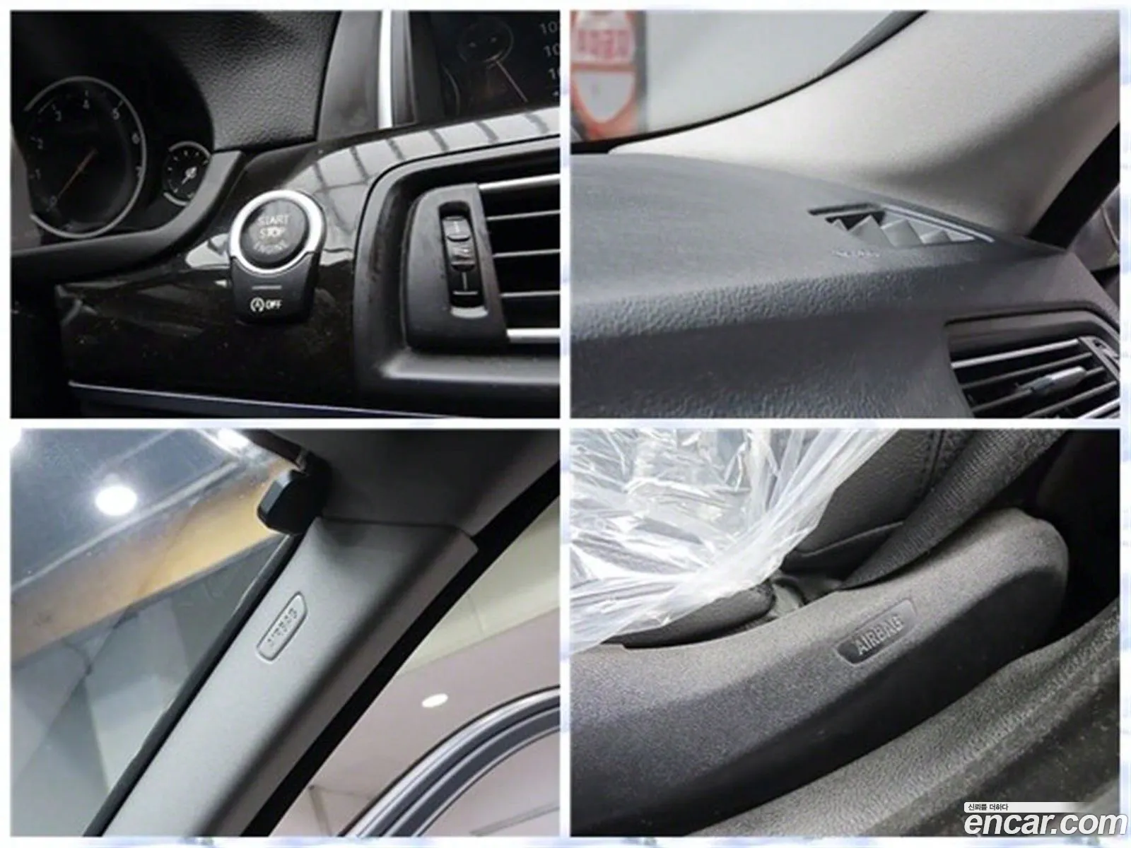 Korex Auto Trade - фотография 6709052