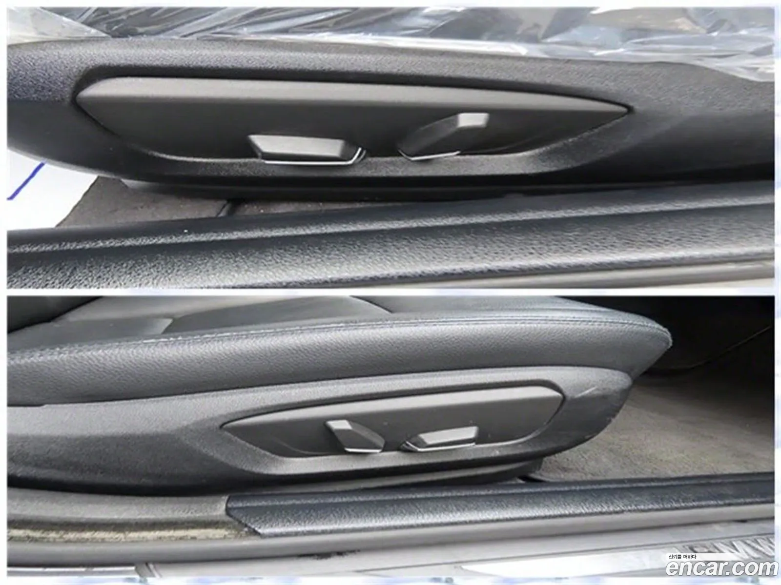 Korex Auto Trade - фотография 6709055