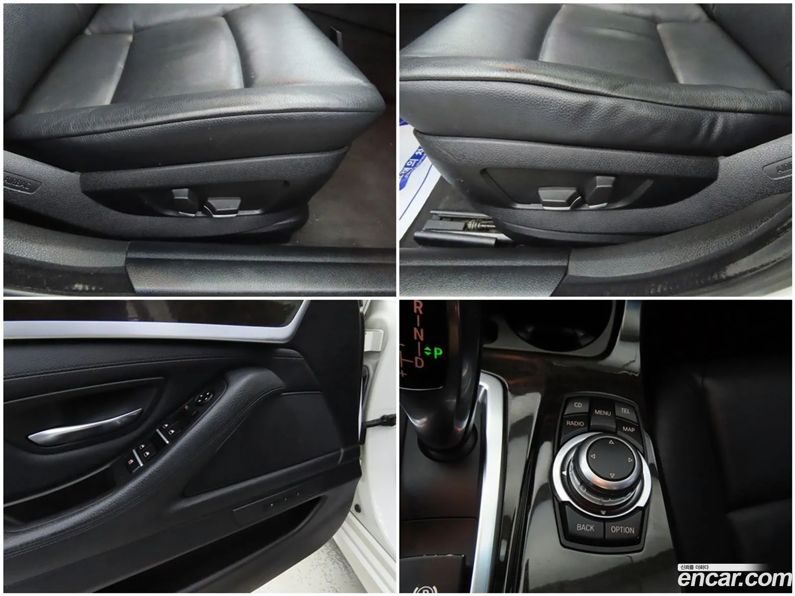 Korex Auto Trade - фотография 7922647