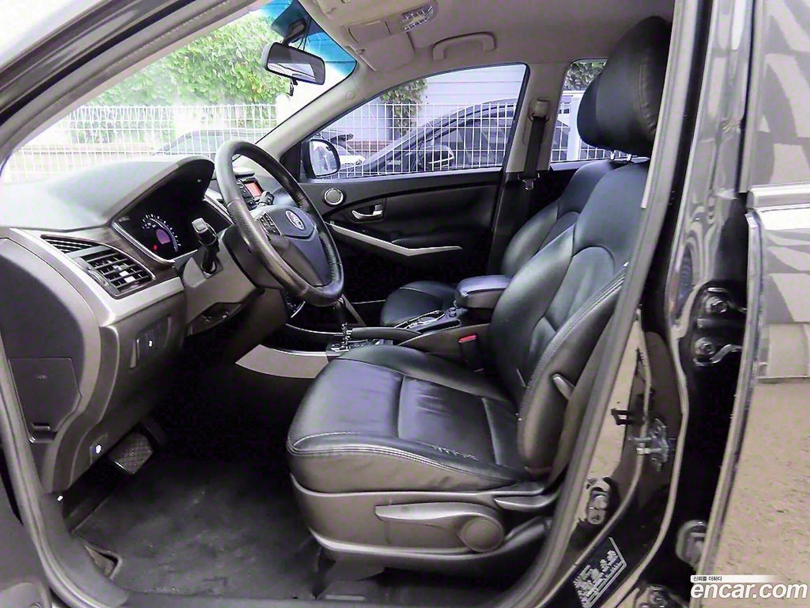 Korex Auto Trade - фотография 6212334