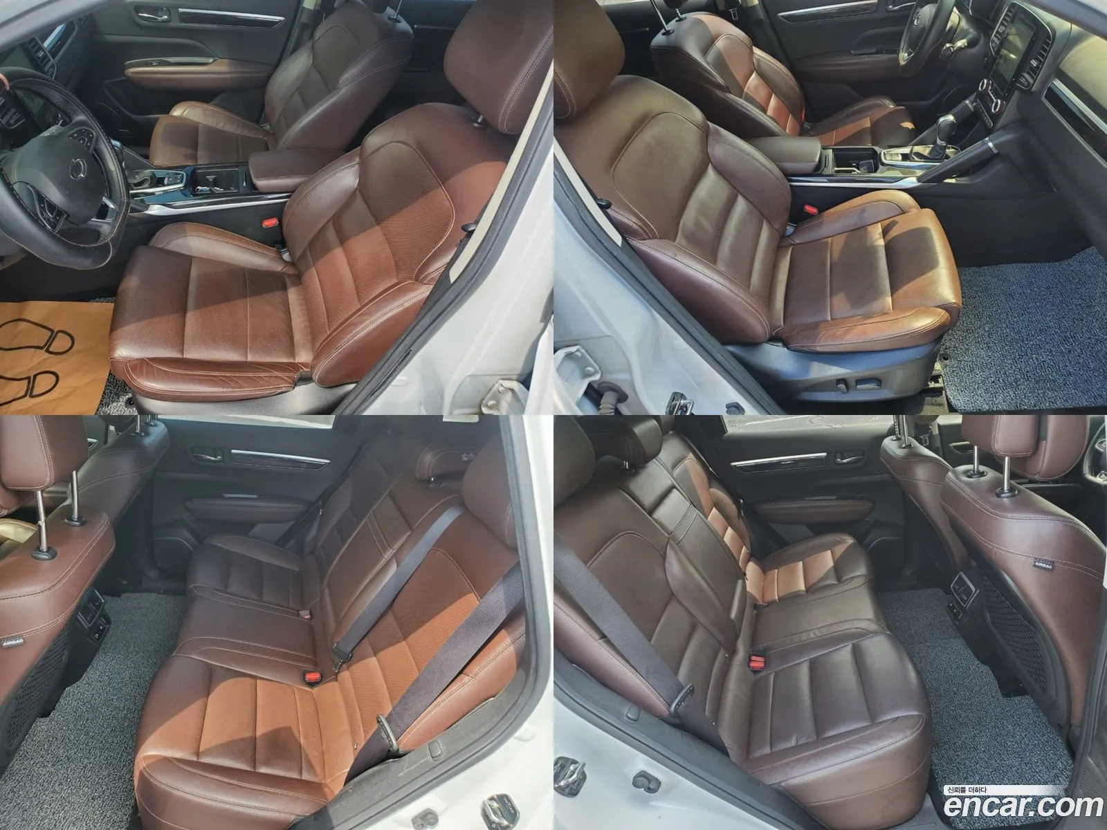 Korex Auto Trade - фотография 8127251