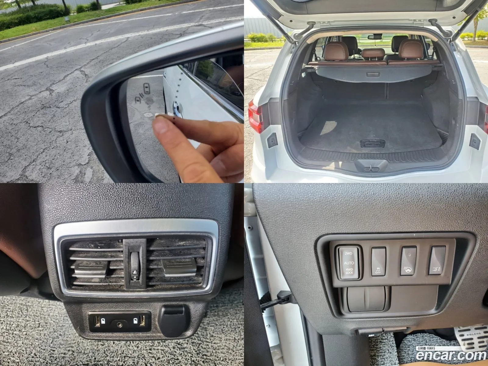 Korex Auto Trade - фотография 8127254