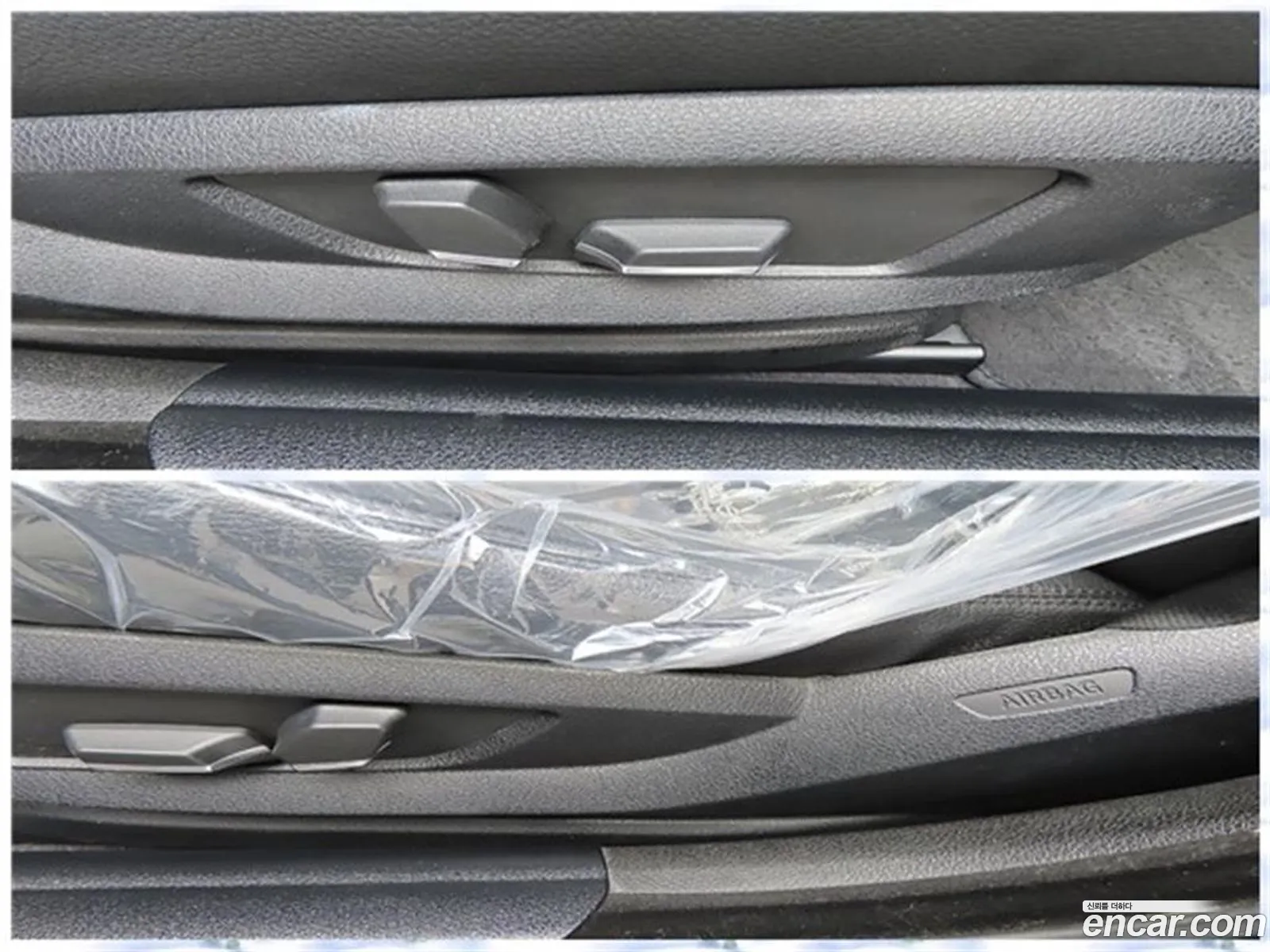 Korex Auto Trade - фотография 12498483