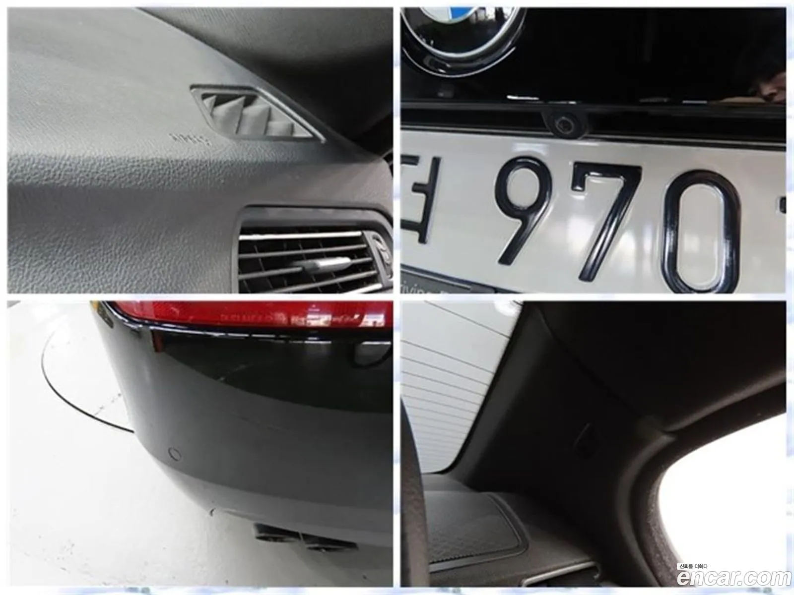 Korex Auto Trade - фотография 12498485