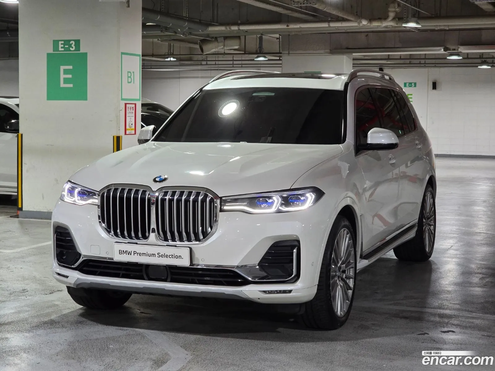 BMW X7 G07 ​​xDrive 40I Design Pure Excellence 7-Seater - фотография 5092156