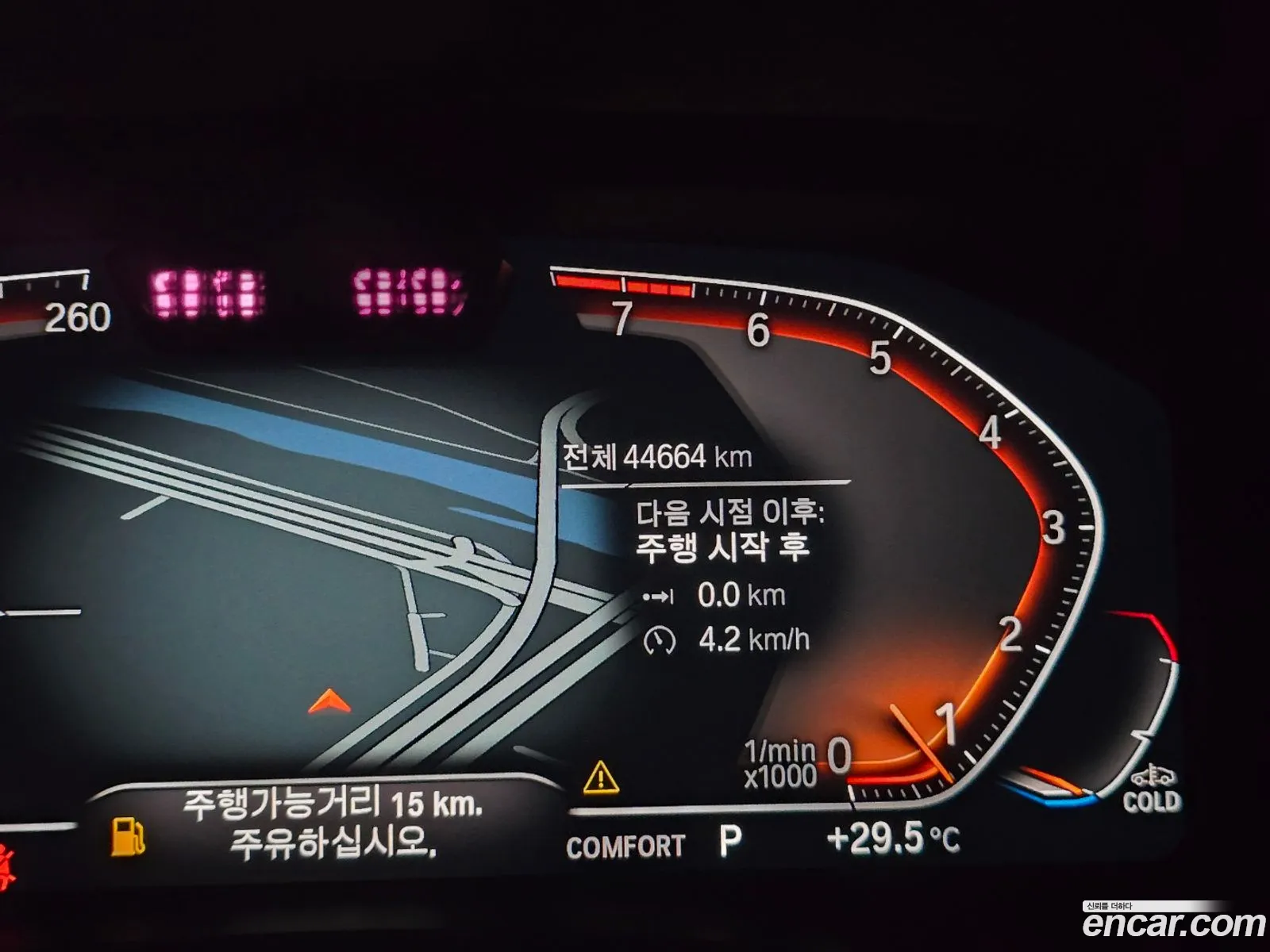 Korex Auto Trade - фотография 5233666