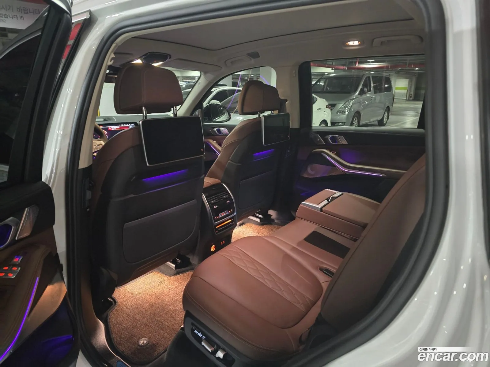 Korex Auto Trade - фотография 5233669