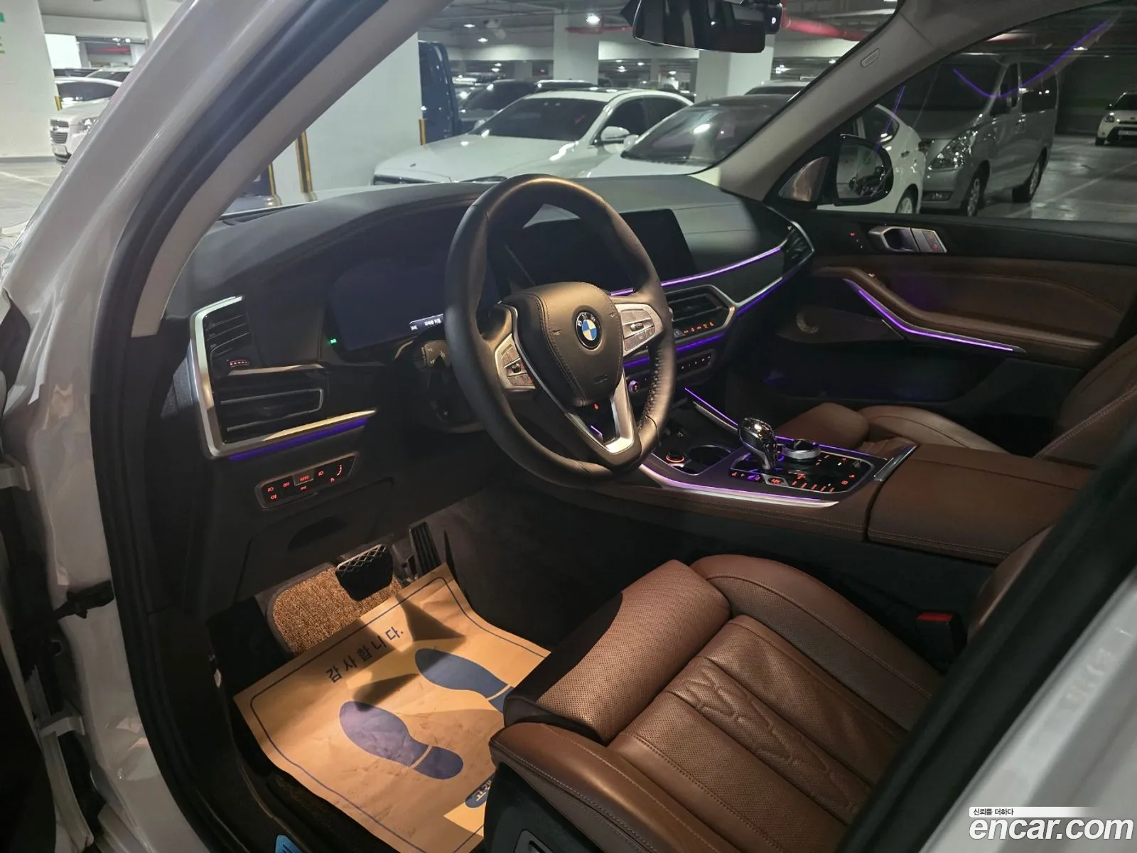 Korex Auto Trade - фотография 5233671