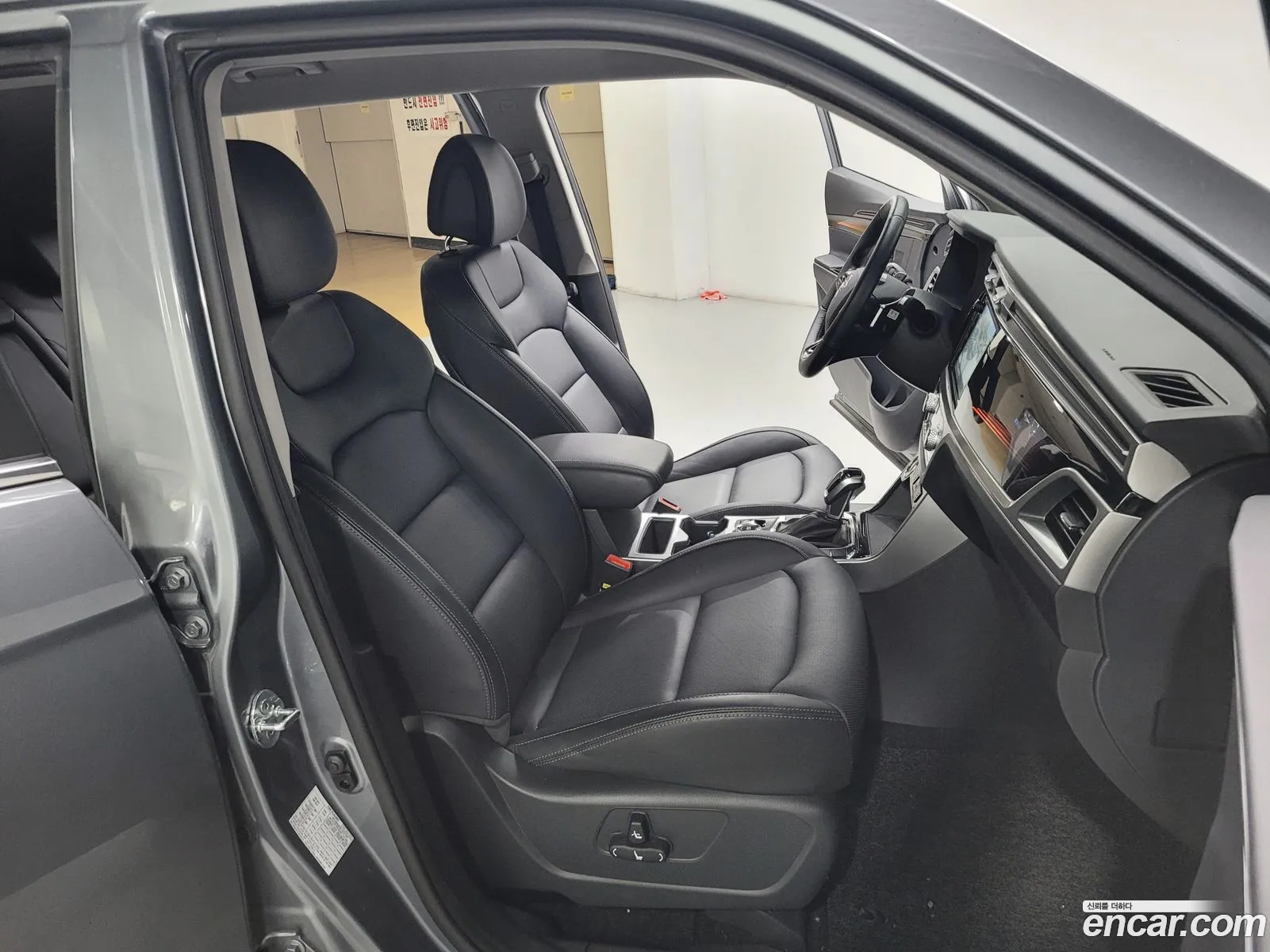 Korex Auto Trade - фотография 6941749