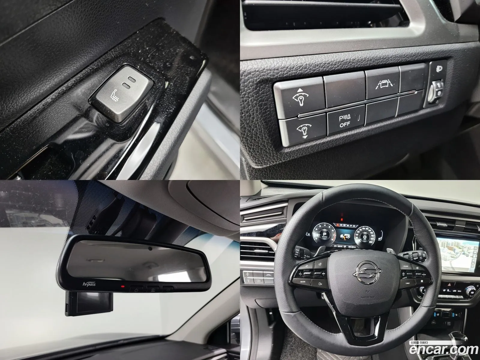 Korex Auto Trade - фотография 6941755