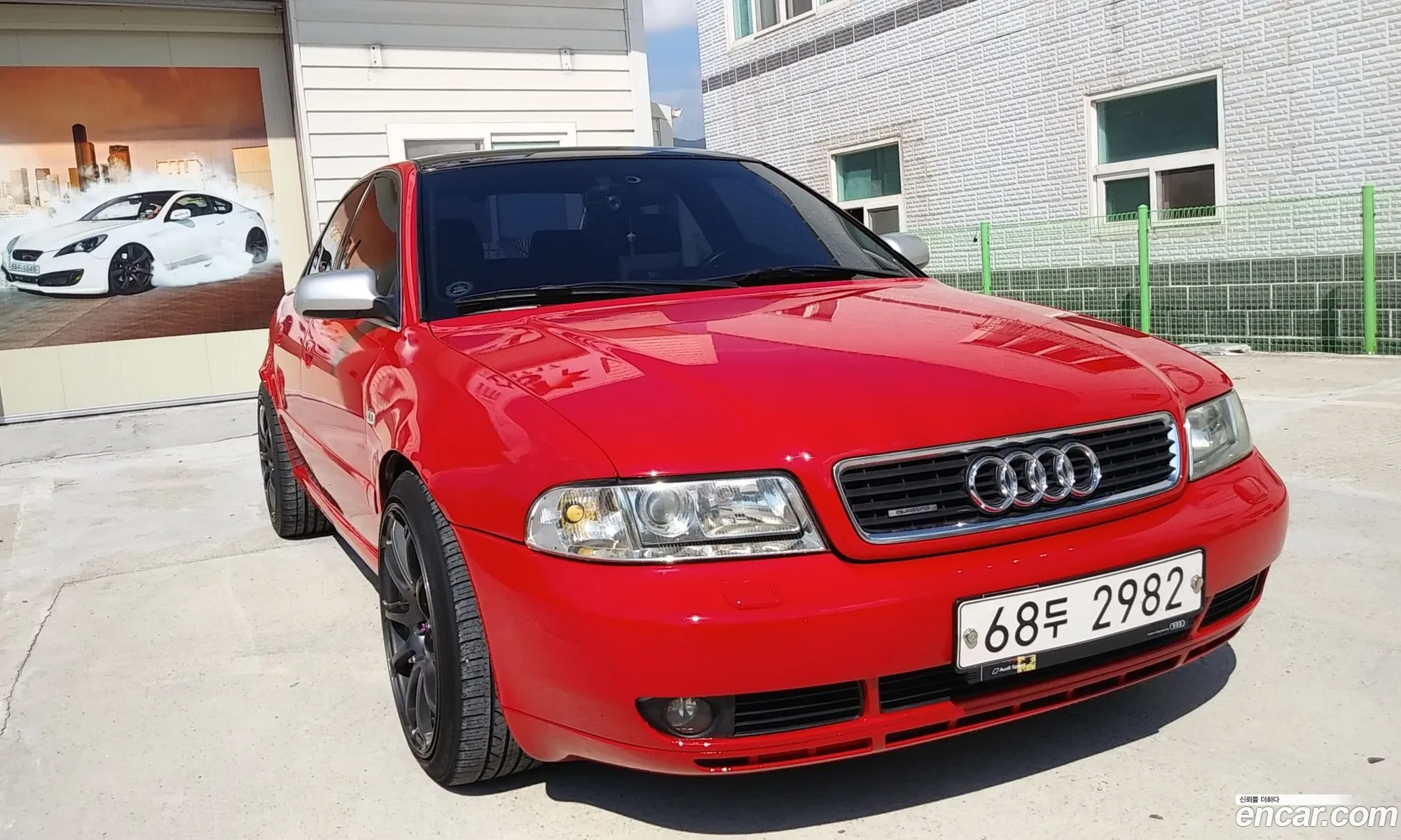 A4 28 Quattro B5 - фотография 4282783
