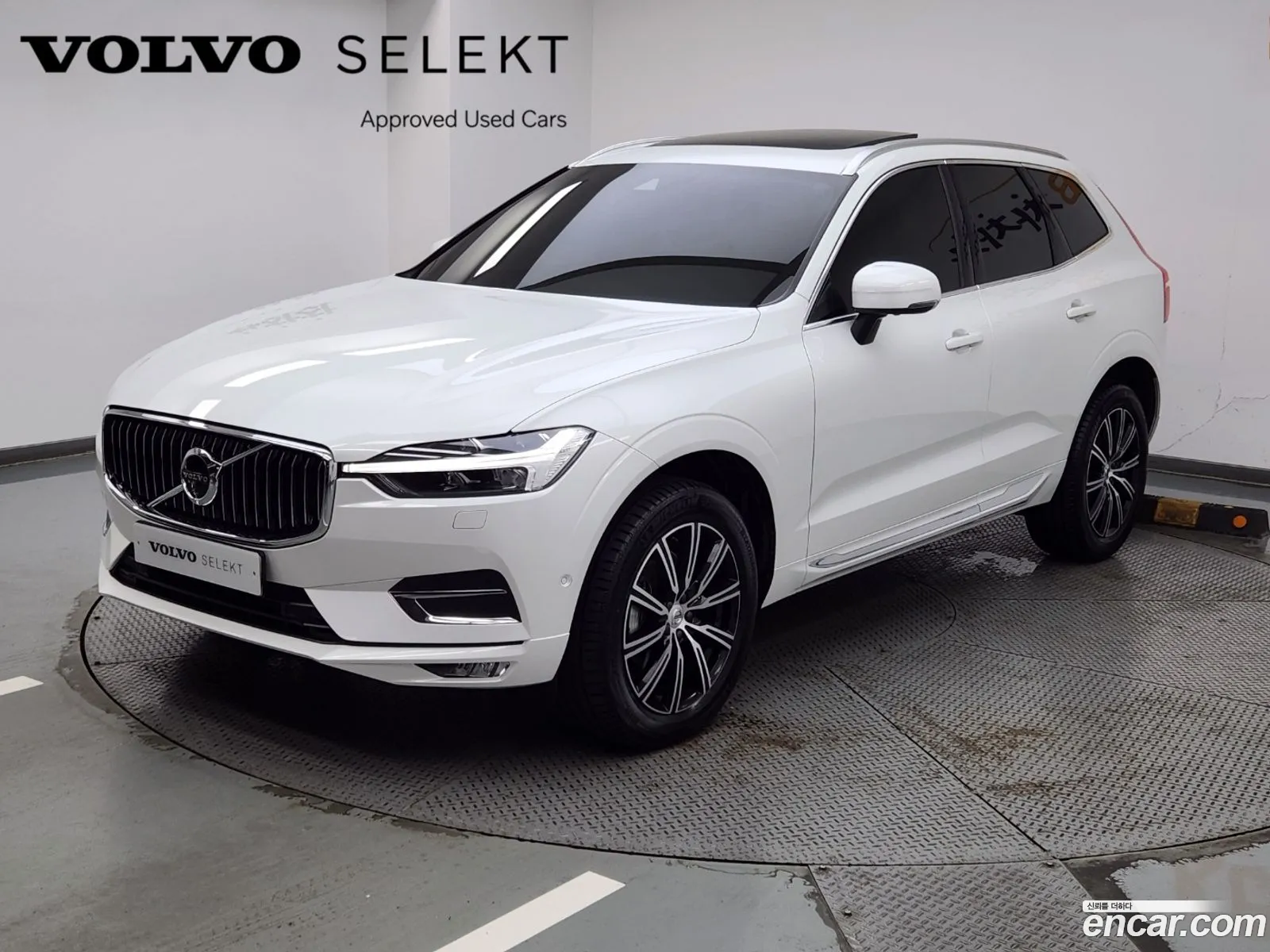 Volvo Xc60 2Nd Generation B5 Inscription - фотография 7893430