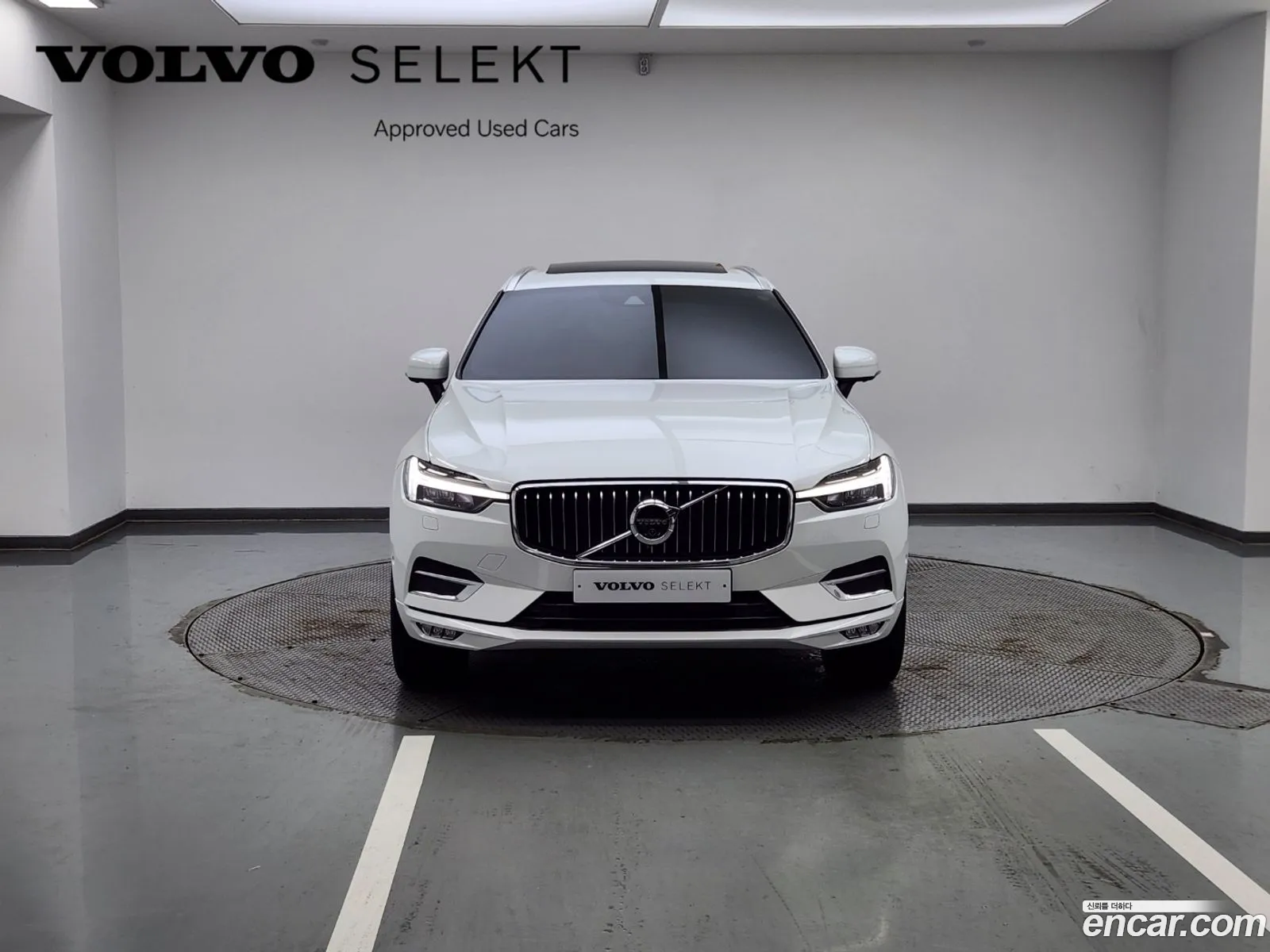 Volvo Xc60 2Nd Generation B5 Inscription - фотография 7893432