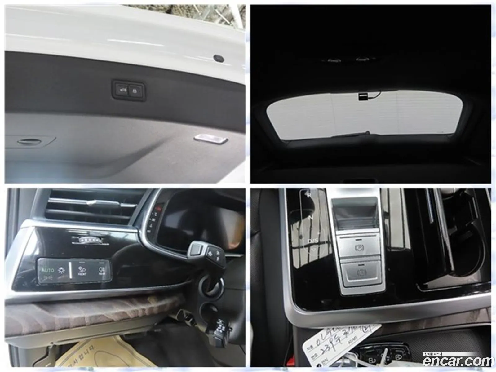 Korex Auto Trade - фотография 1355872
