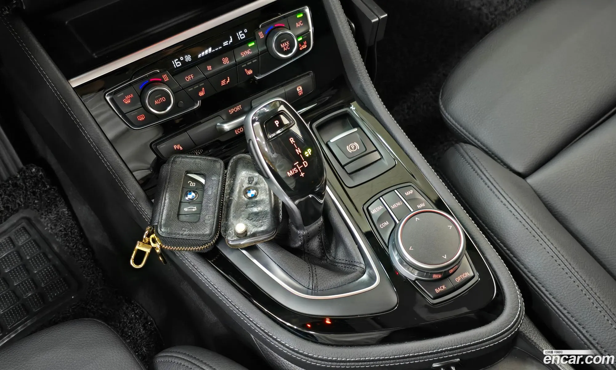 Korex Auto Trade - фотография 6915924