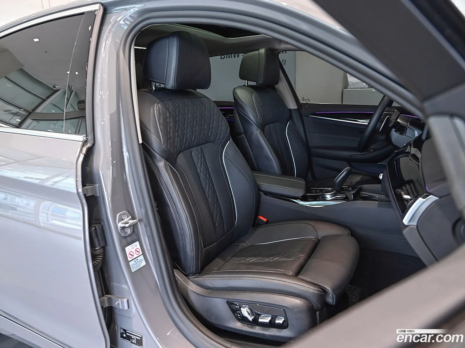 Korex Auto Trade - фотография 7937021