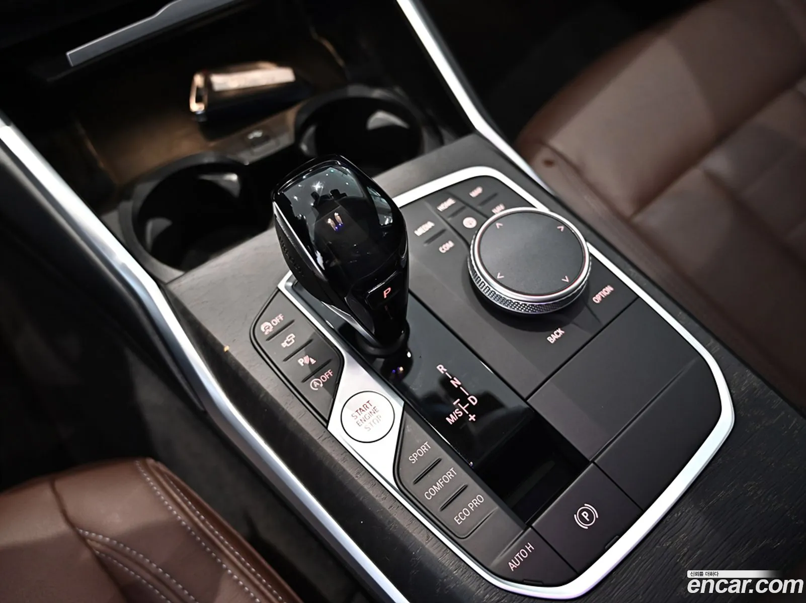 Korex Auto Trade - фотография 7911478