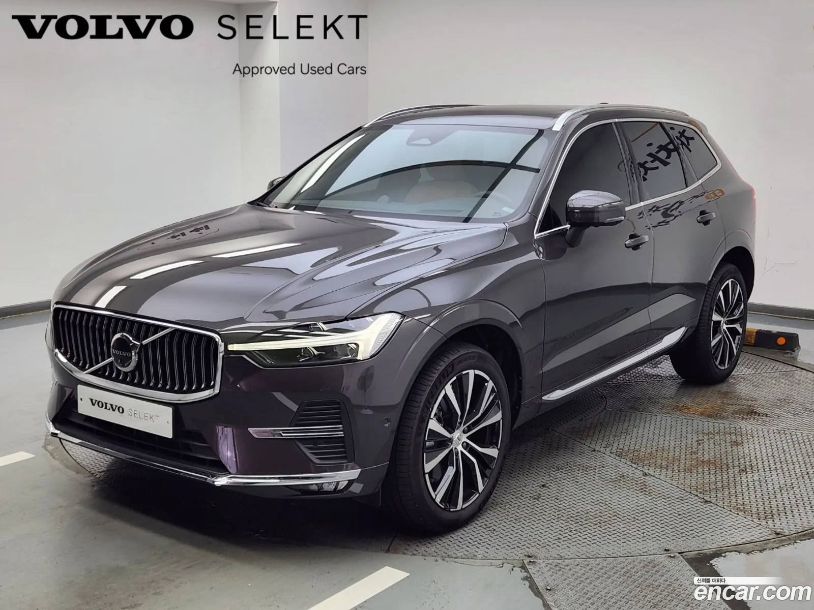 Volvo Xc60 2Nd Generation B6 Ultimate Bright - фотография 7893438