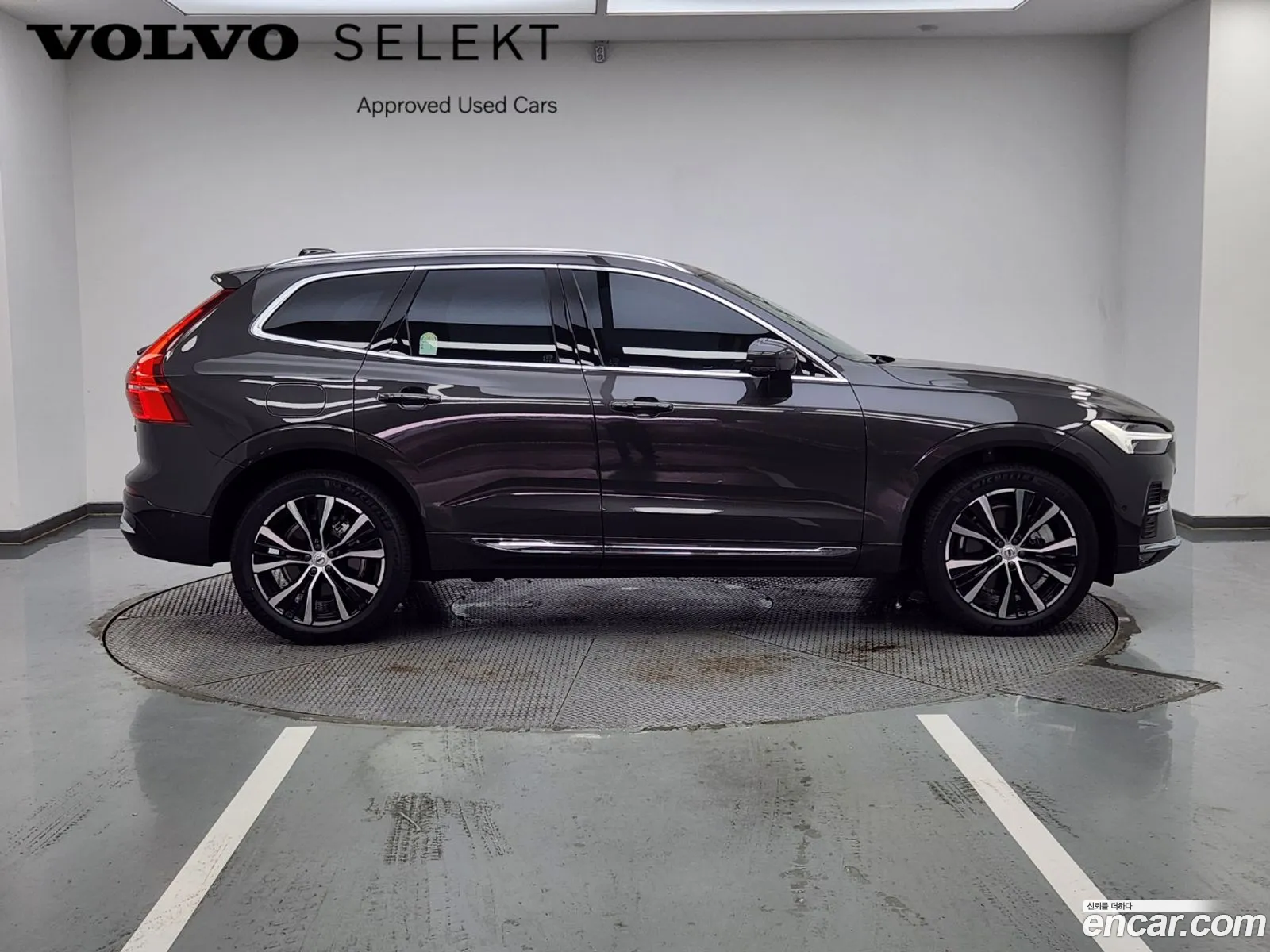 Volvo Xc60 2Nd Generation B6 Ultimate Bright - фотография 7893440