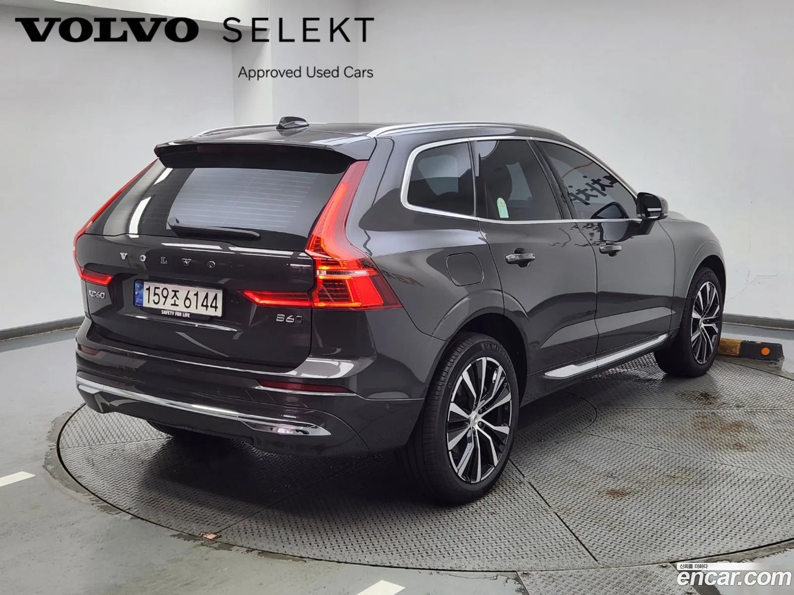 Volvo Xc60 2Nd Generation B6 Ultimate Bright - фотография 7893441