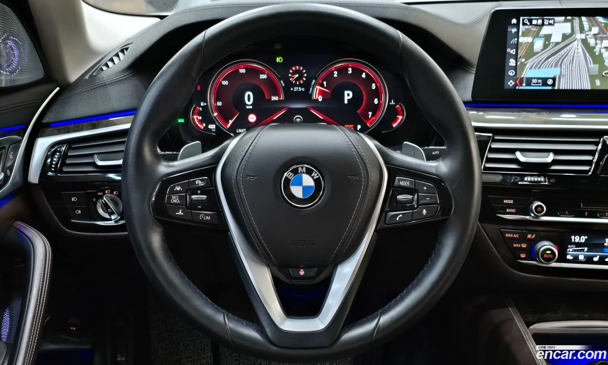 Korex Auto Trade - фотография 2626082