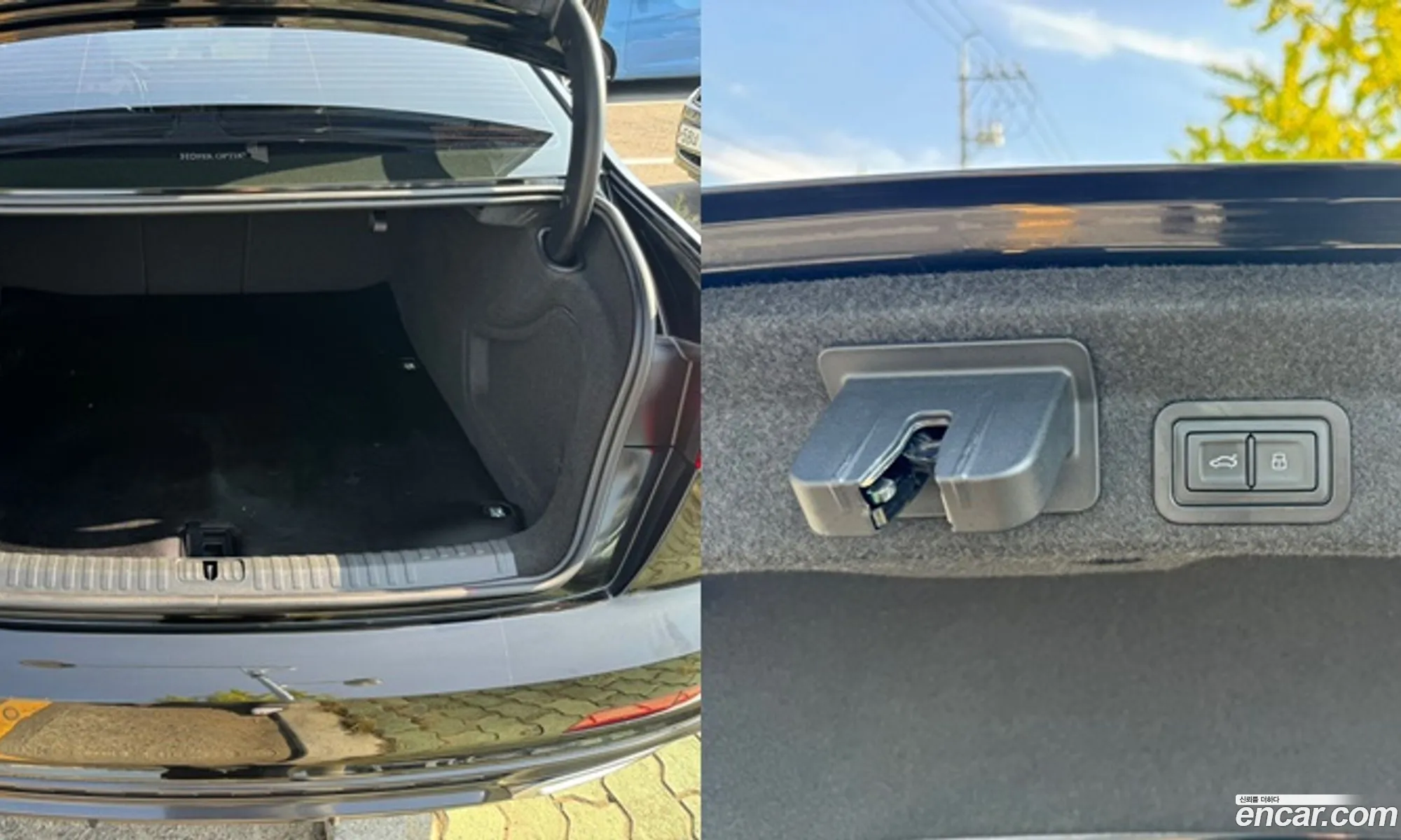 Korex Auto Trade - фотография 1162072