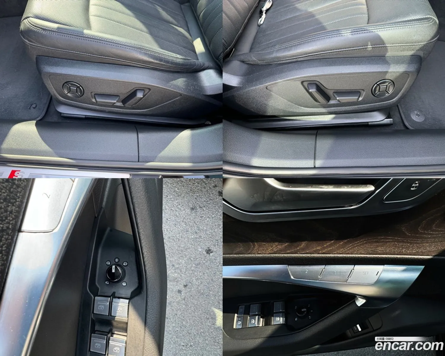 Korex Auto Trade - фотография 1162075