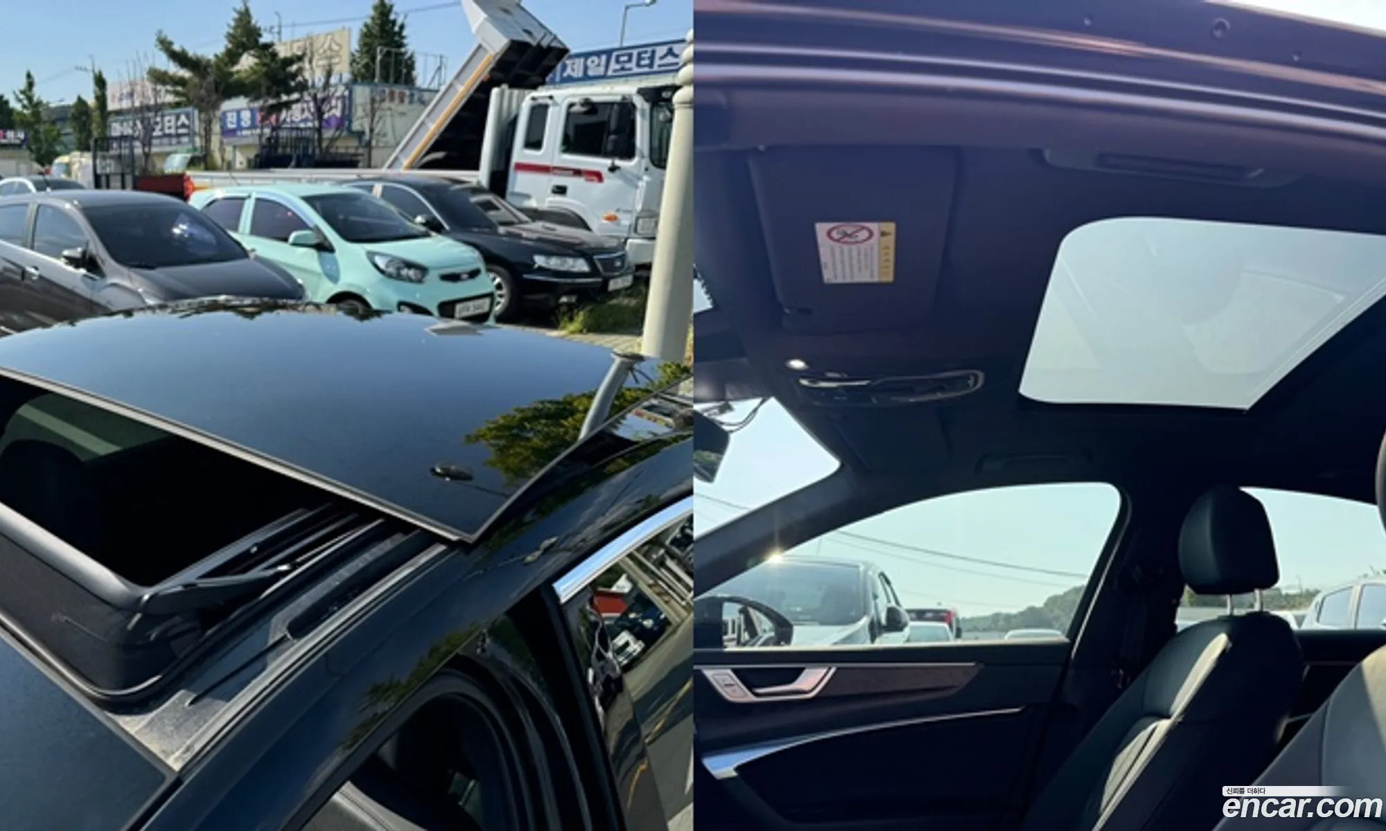 Korex Auto Trade - фотография 1162076