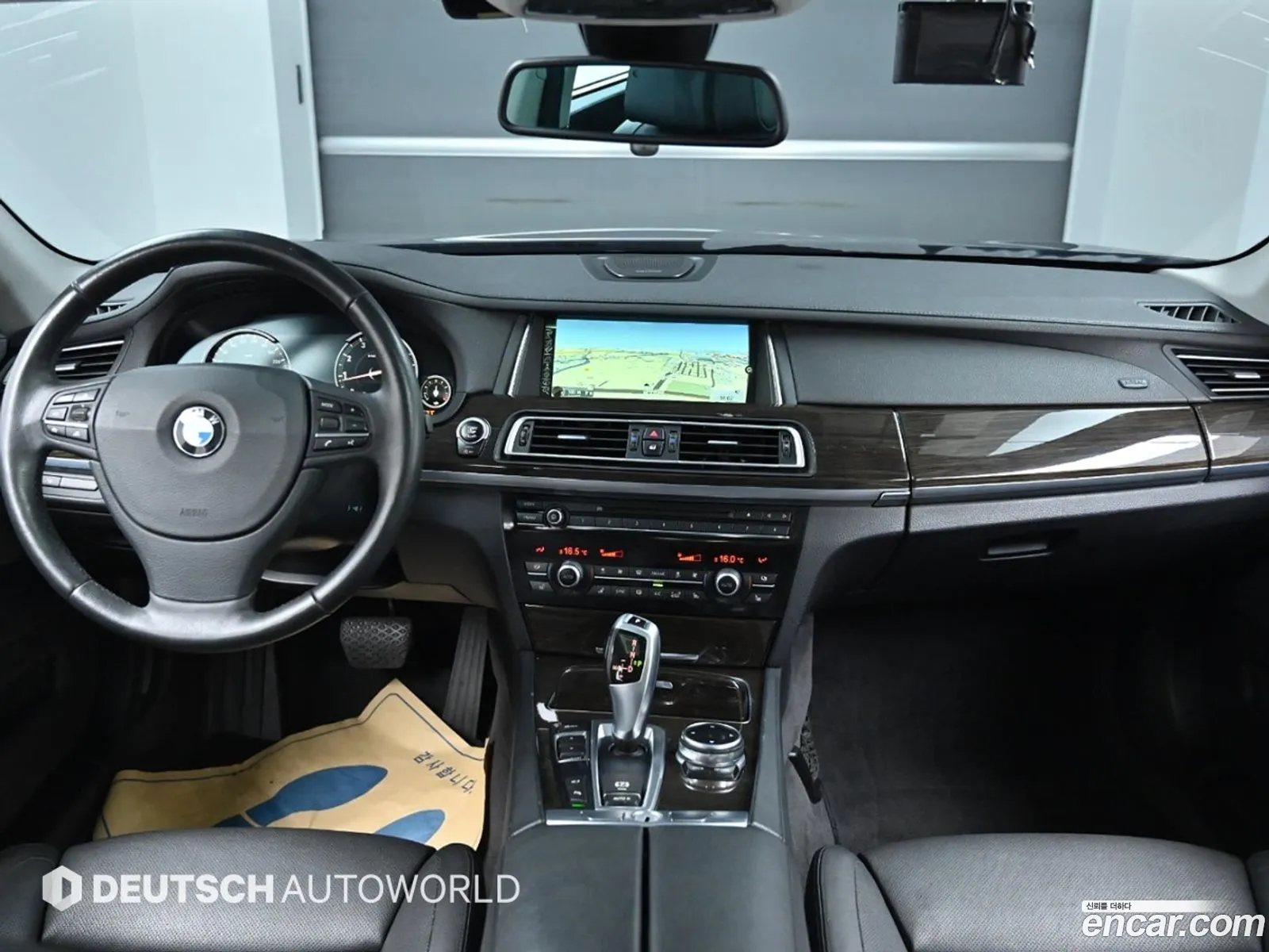 Korex Auto Trade - фотография 7633870