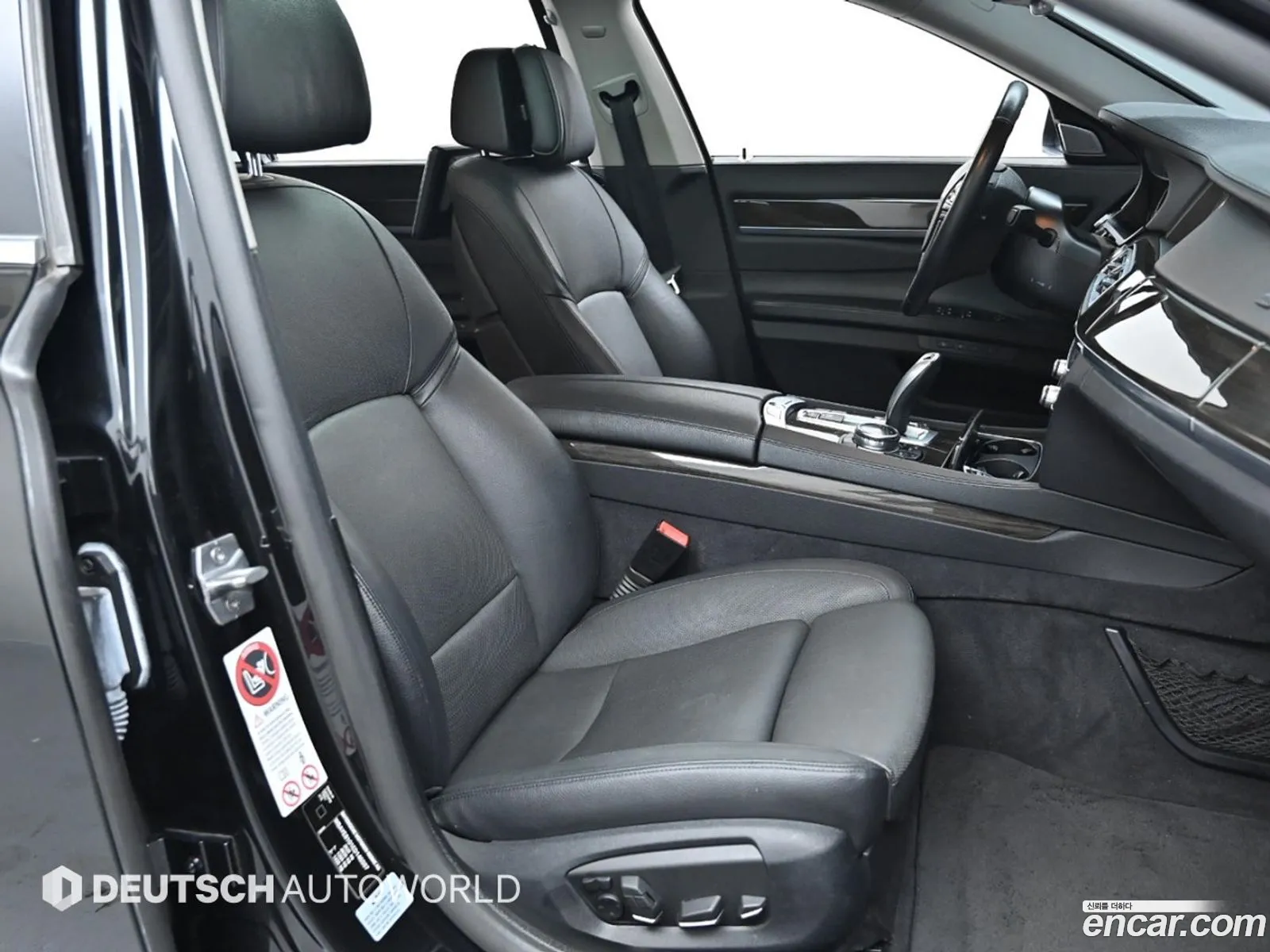 Korex Auto Trade - фотография 7633873