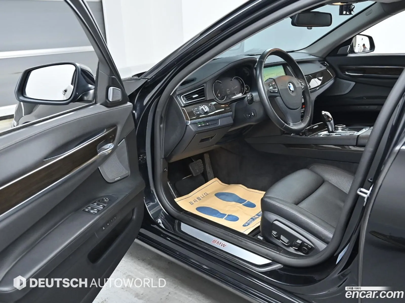 Korex Auto Trade - фотография 7633874
