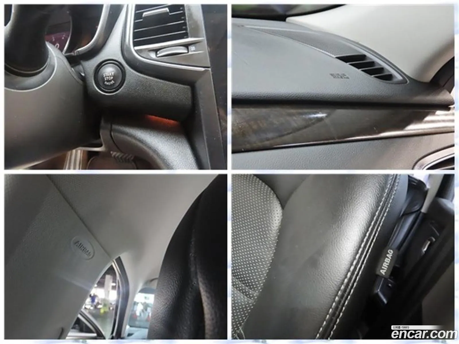 Korex Auto Trade - фотография 8150364