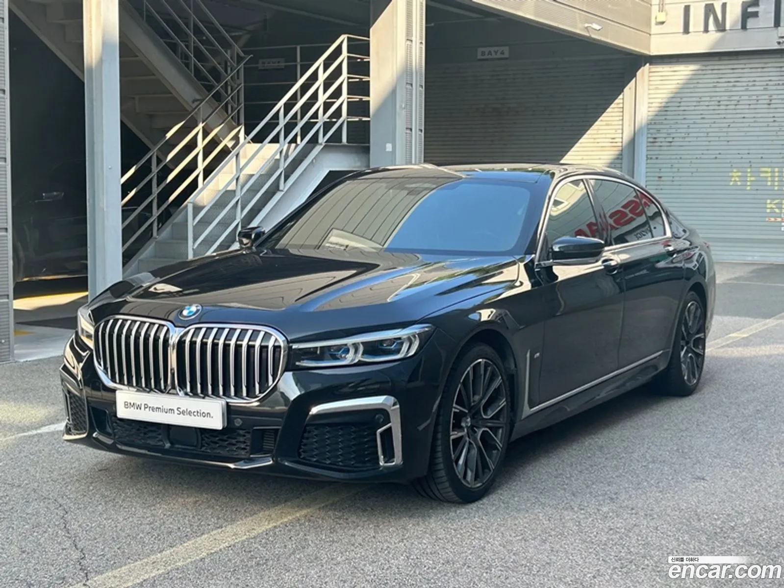 BMW 7 Series G11 730Ld xDrive M Sports - фотография 5040711