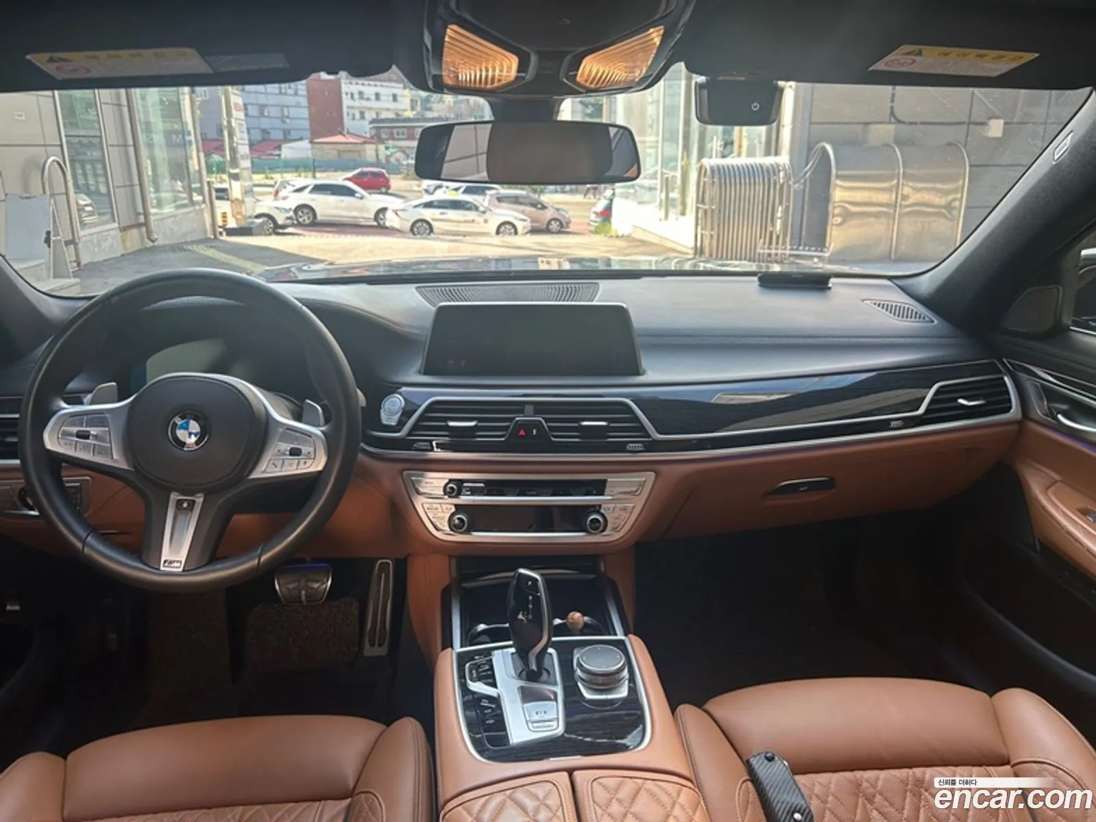 Korex Auto Trade - фотография 5204007