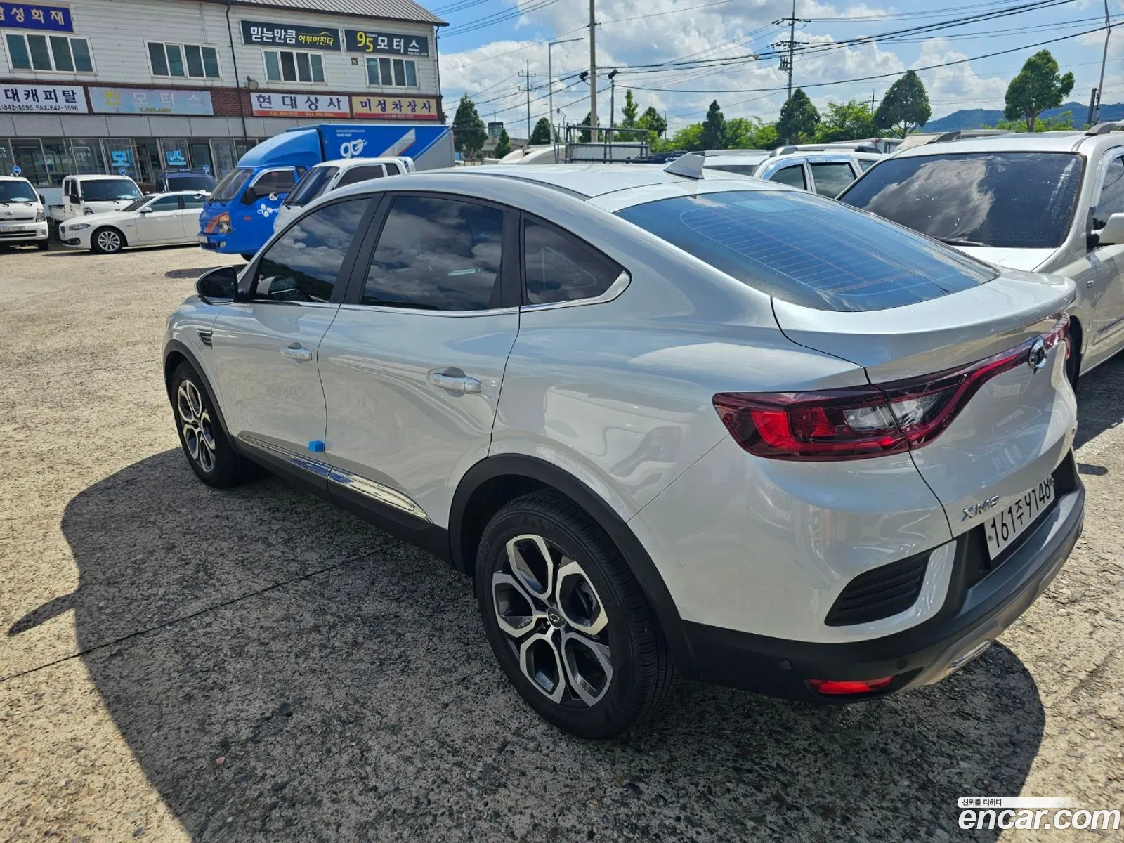 Korex Auto Trade - фотография 8594262