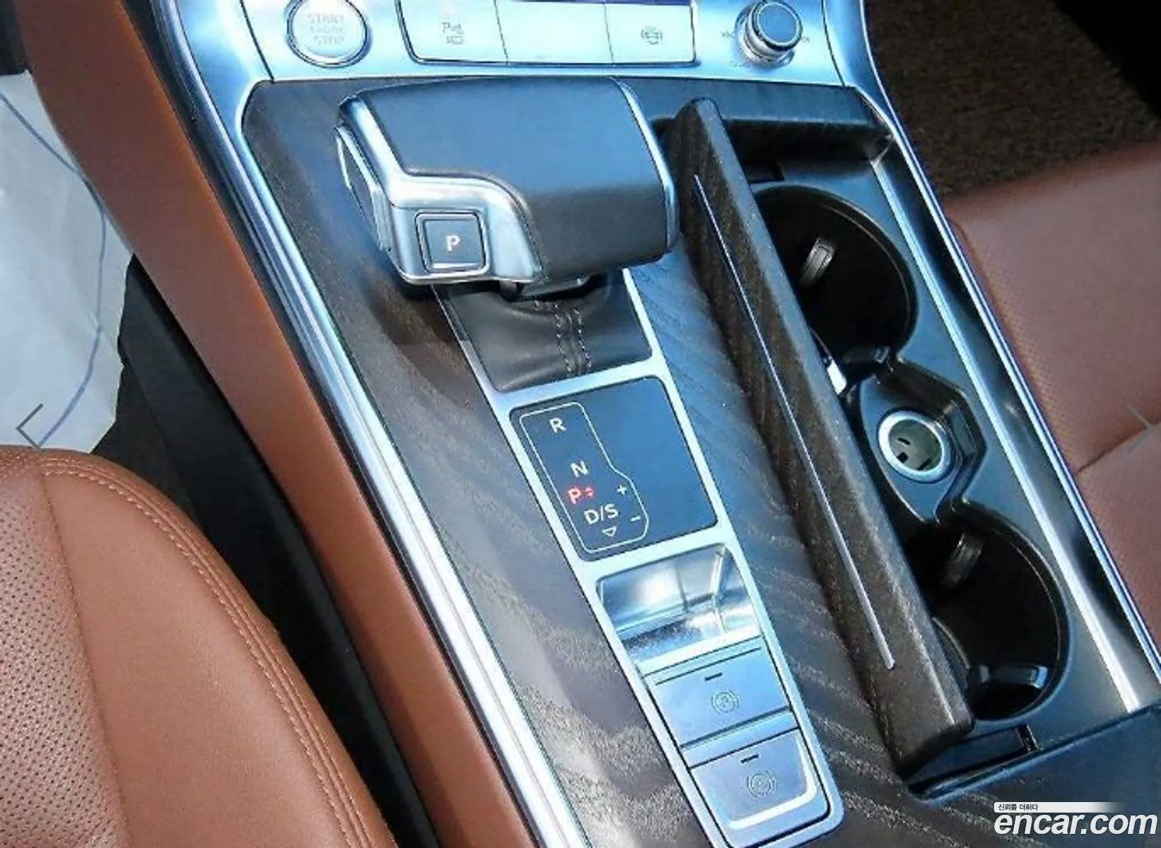 Korex Auto Trade - фотография 1238946