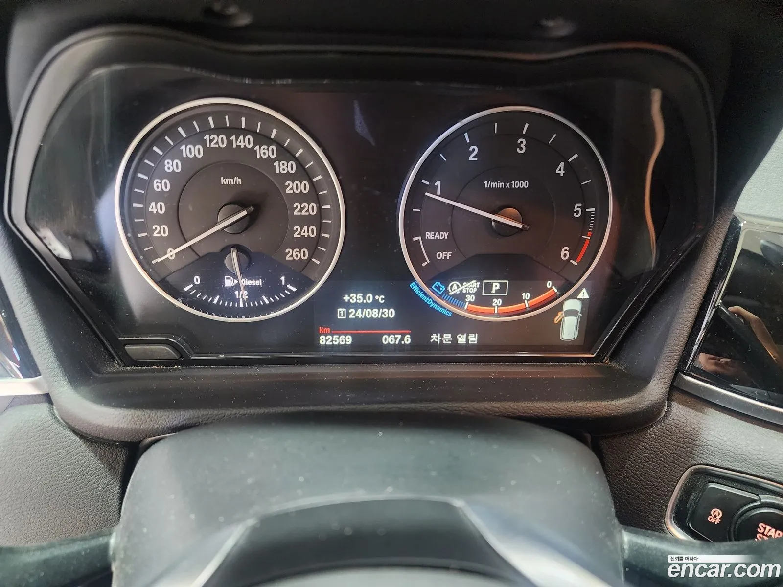 BMW X1 F48 xDrive 18D - фотография 7416871