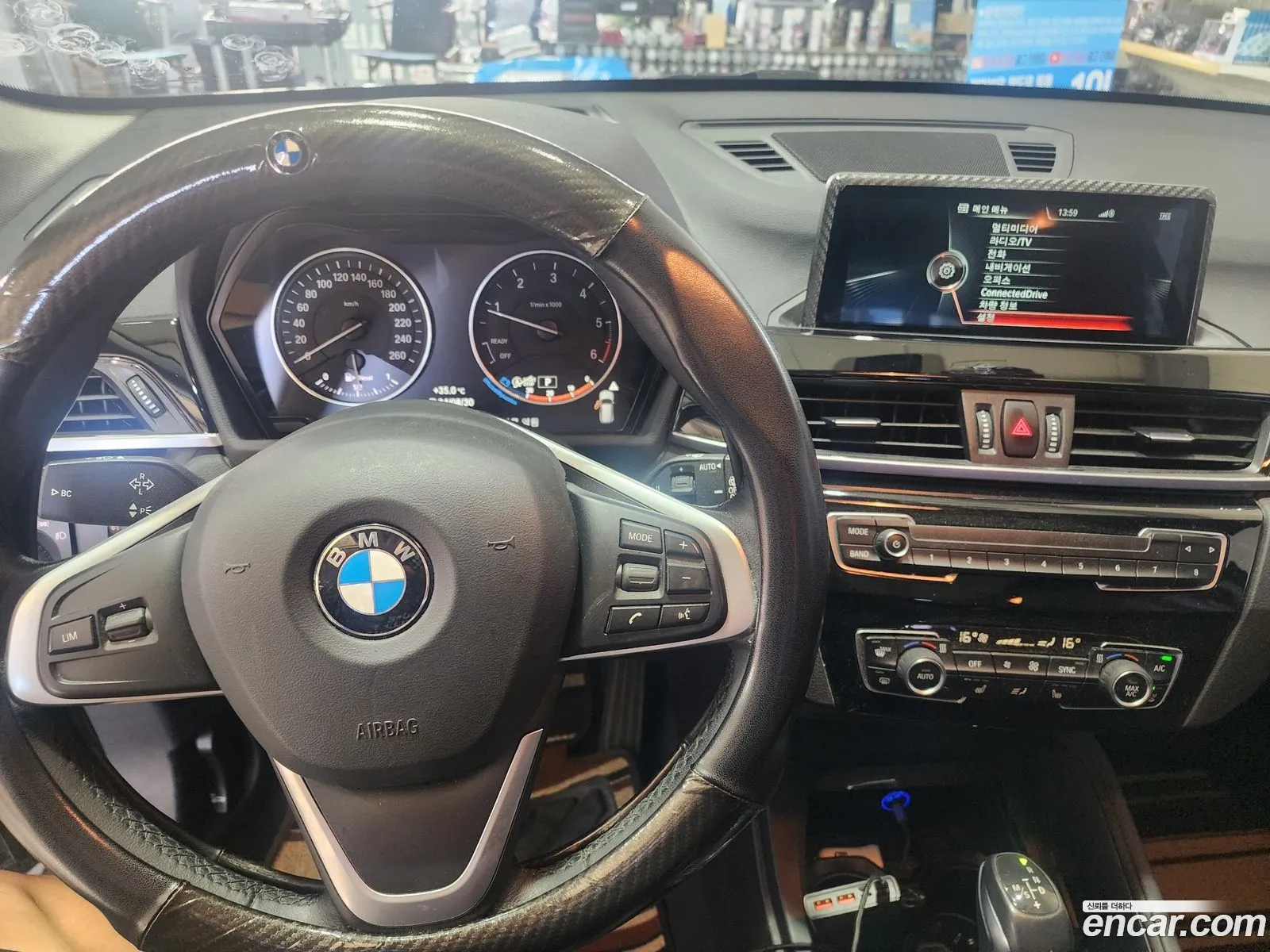 Korex Auto Trade - фотография 7457409