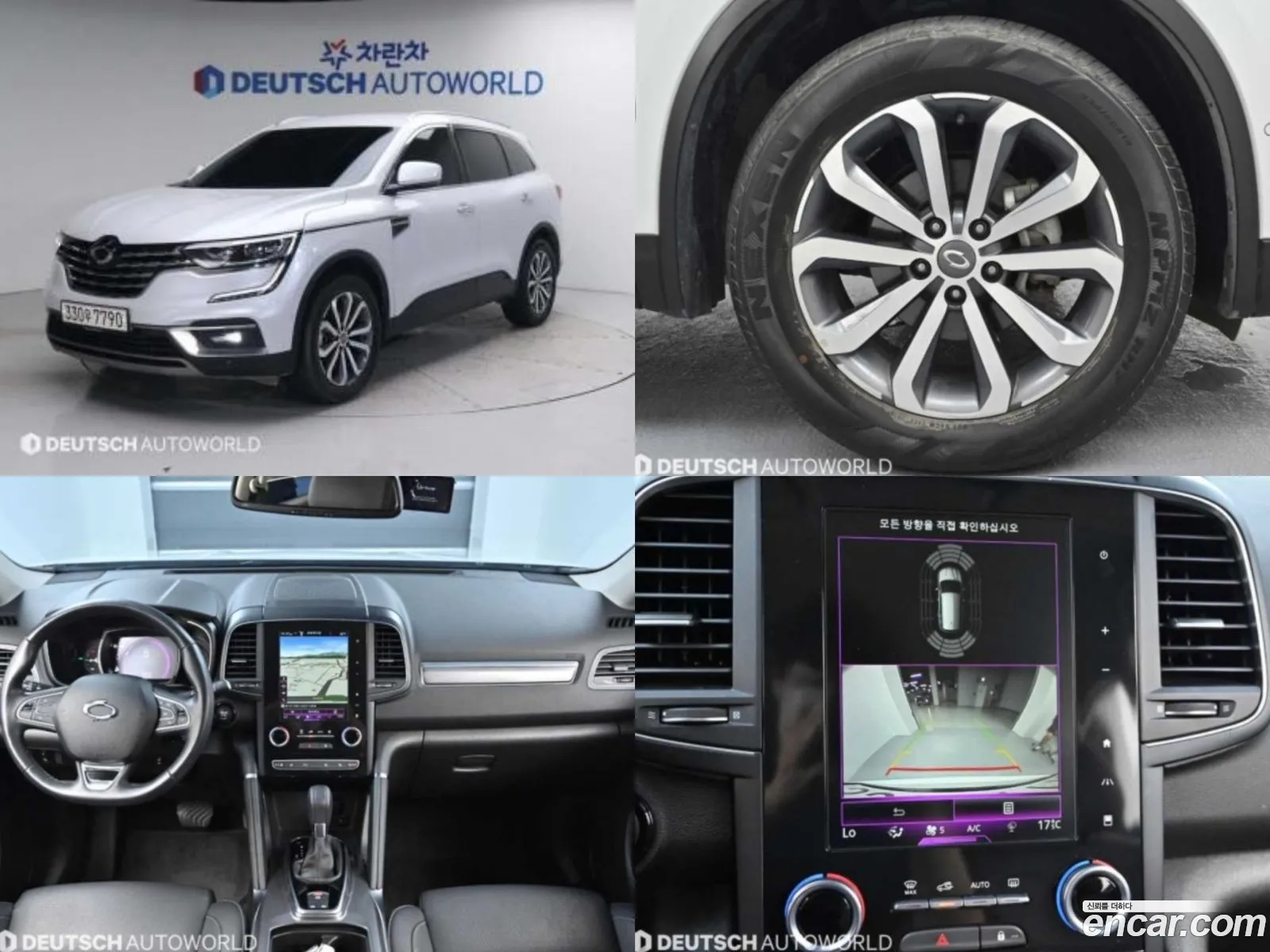 Renault Korea Samsung The New Qm6 20 Lpe Re 2Wd - фотография 7989545
